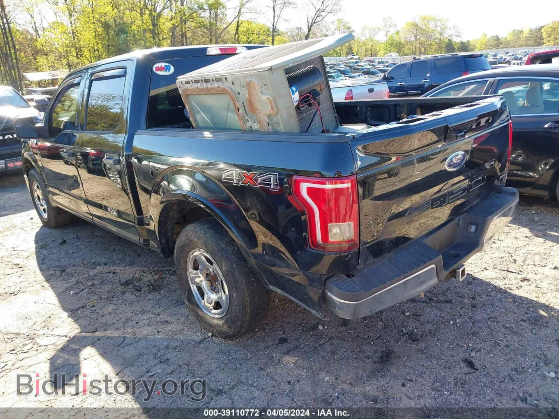 2017 FORD F-150 - VIN: 1FTEW1CF5HFC37201 - Фото 3