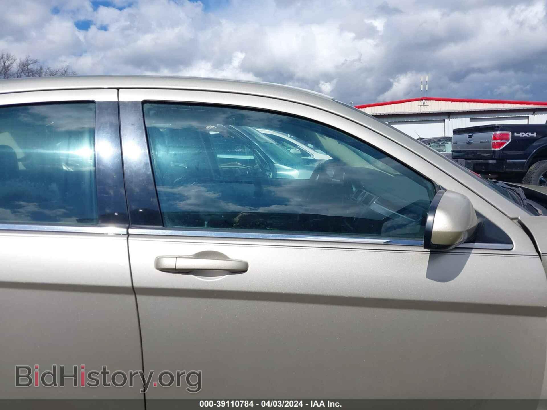 2010 CHRYSLER SEBRING - VIN: 1C3CC5FB4AN110648 - Фото 13