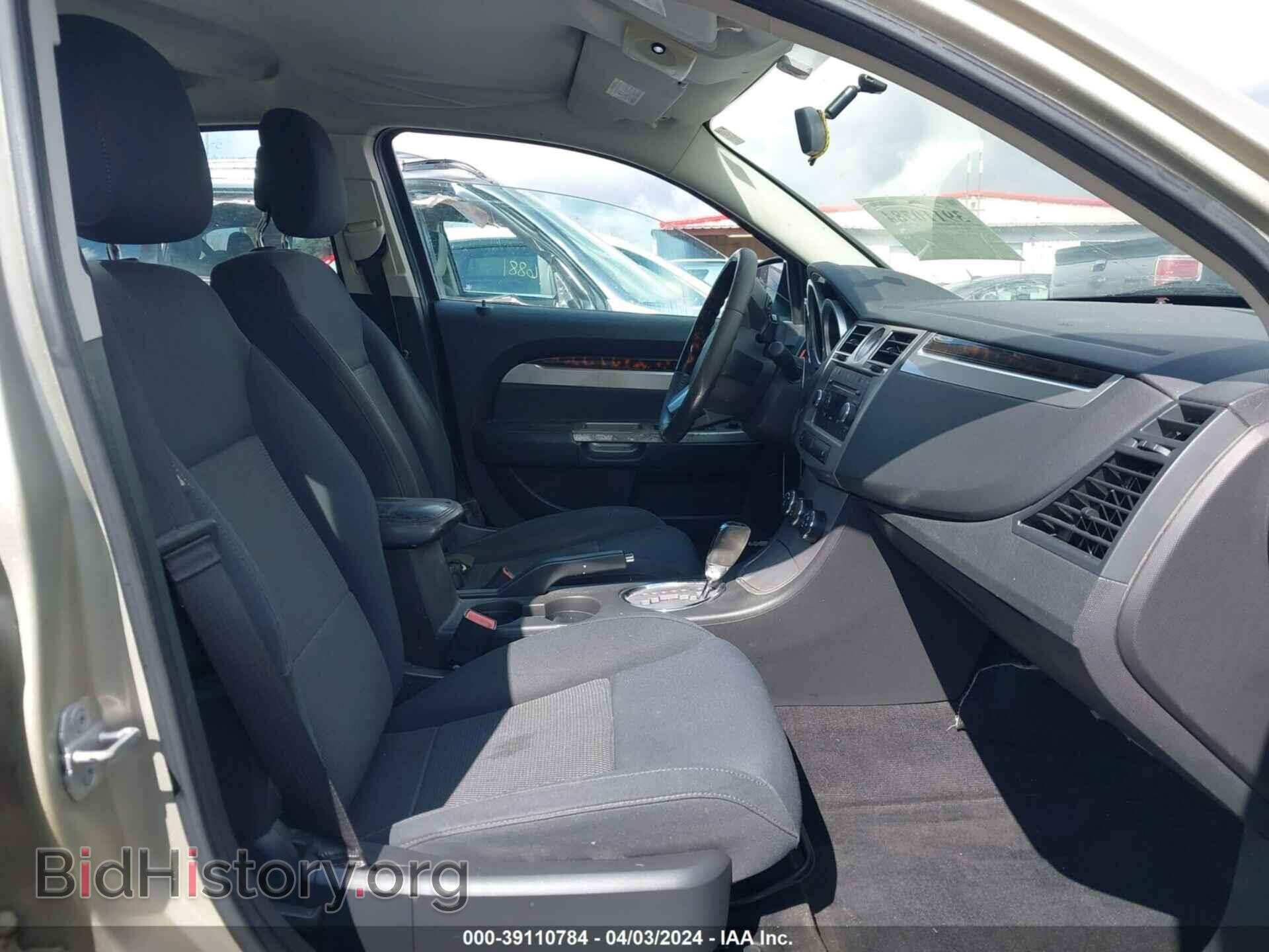 2010 CHRYSLER SEBRING - VIN: 1C3CC5FB4AN110648 - Фото 5