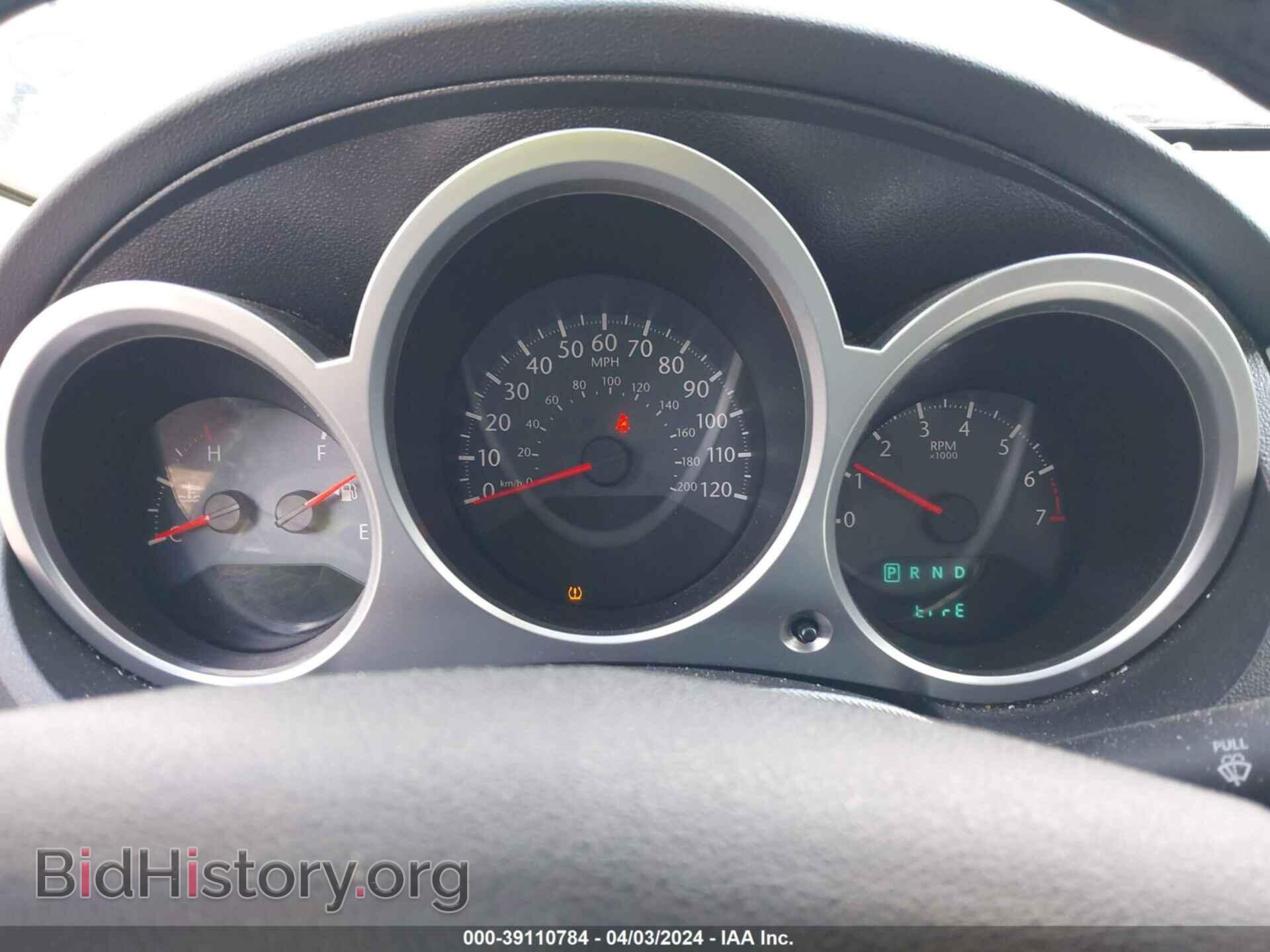 2010 CHRYSLER SEBRING - VIN: 1C3CC5FB4AN110648 - Фото 7