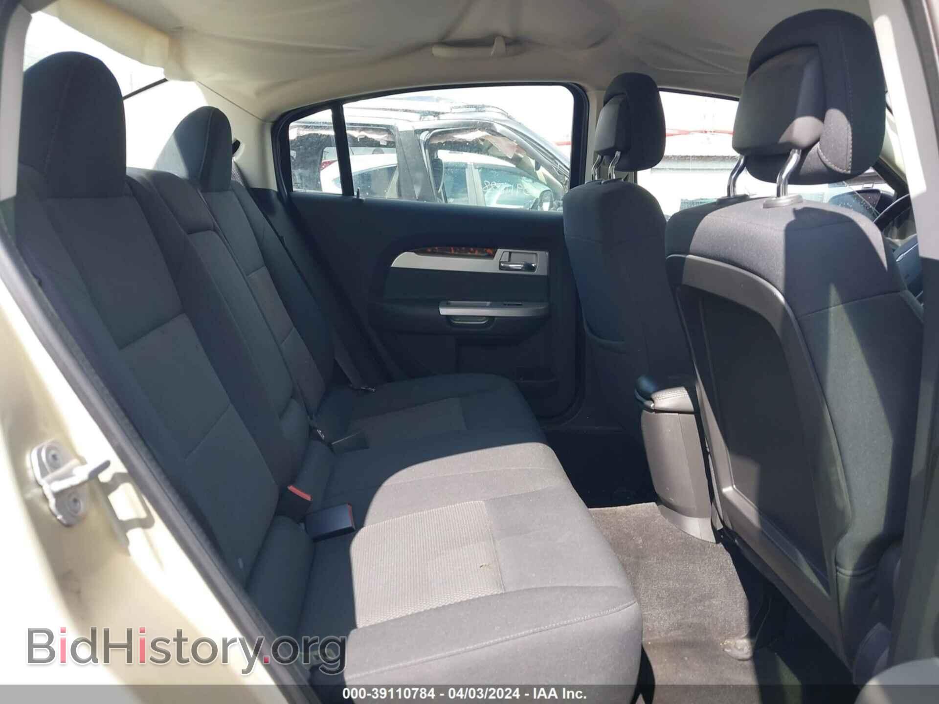 2010 CHRYSLER SEBRING - VIN: 1C3CC5FB4AN110648 - Фото 8