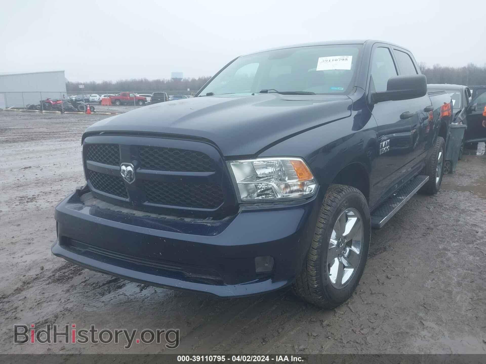 2018 RAM 1500 - VIN: 1C6RR7KG4JS339082 - Фото 2