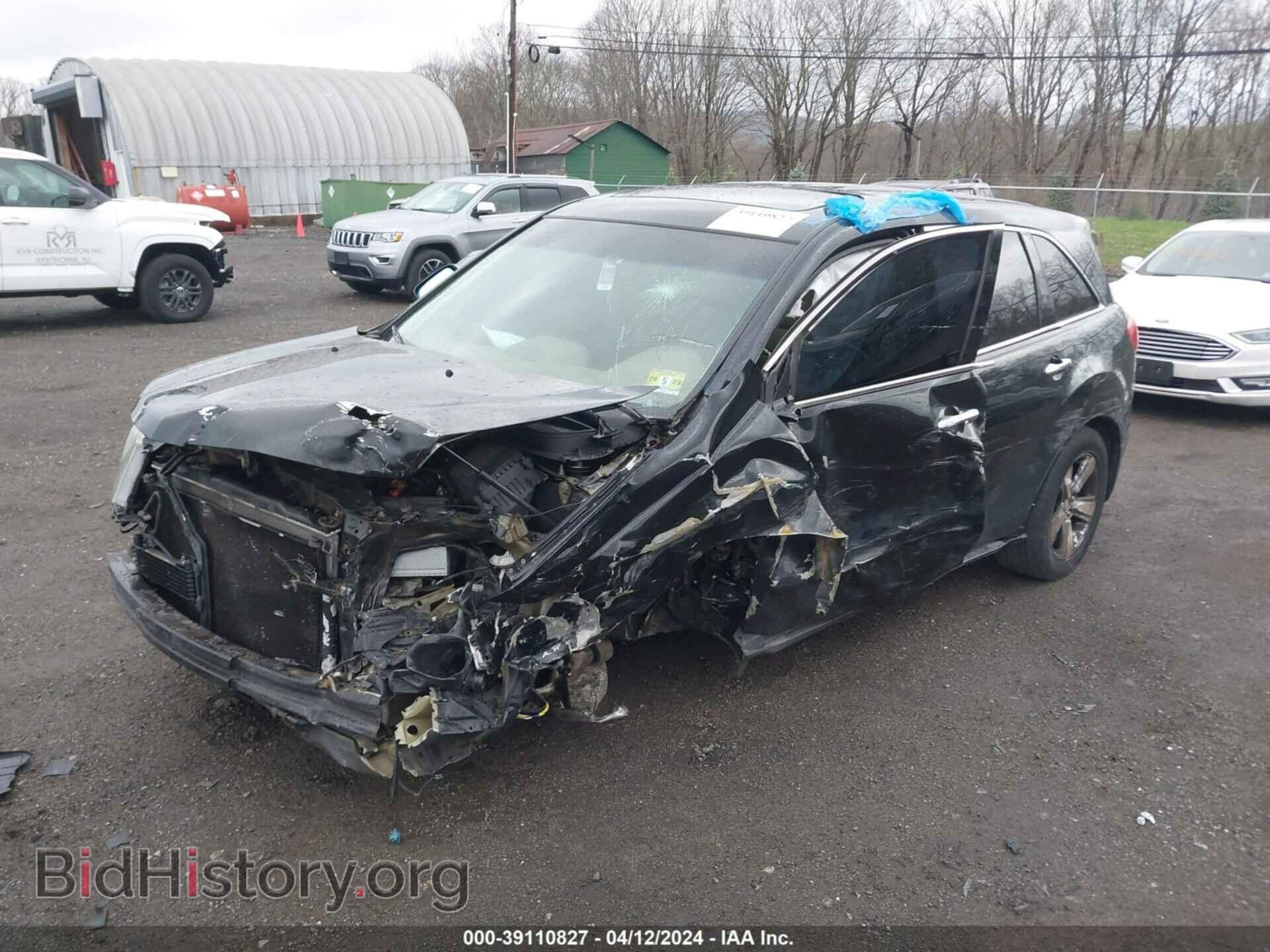 2012 ACURA MDX - VIN: 2HNYD2H36CH521610 - Фото 2