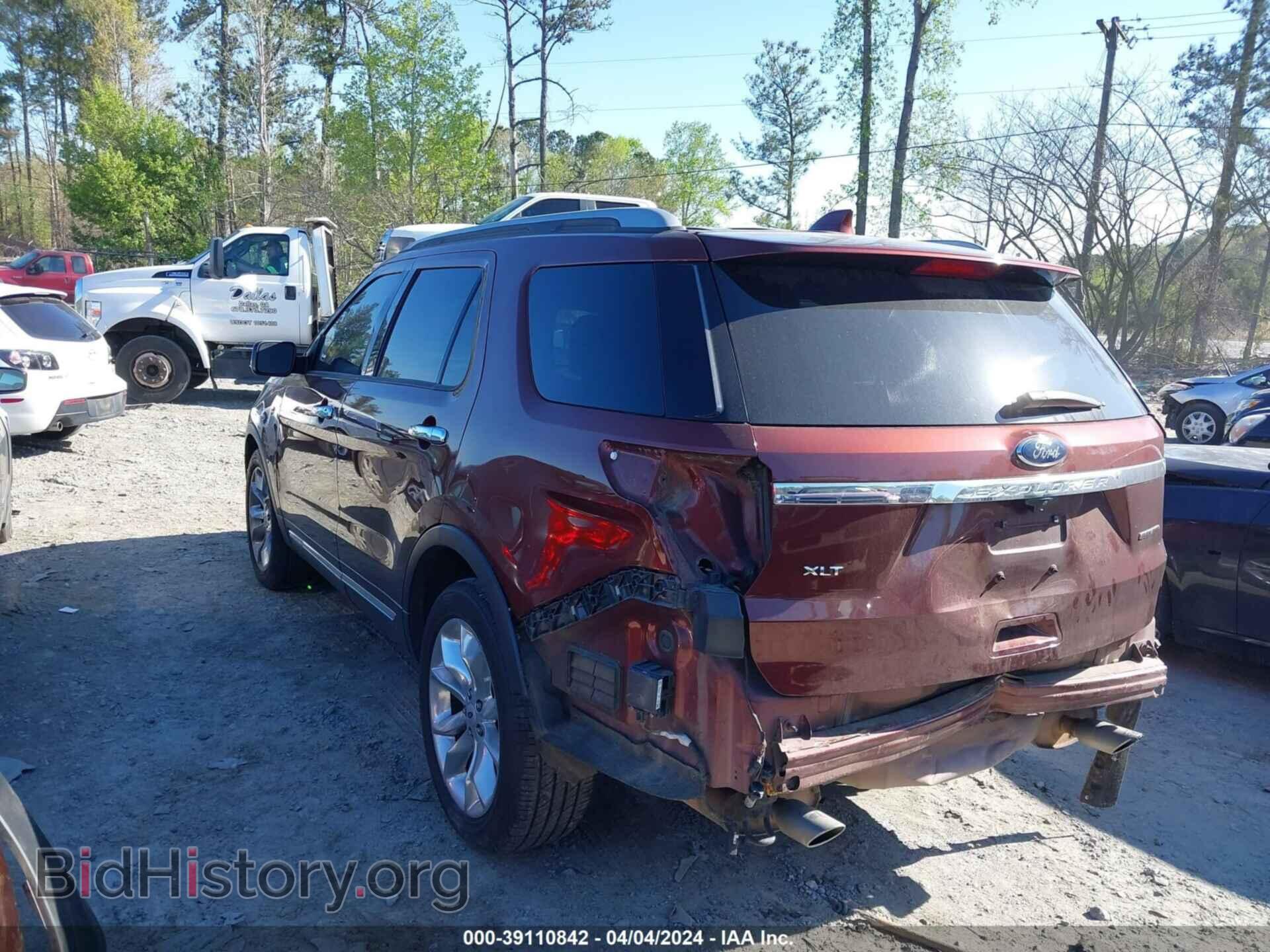 2016 FORD EXPLORER - VIN: 1FM5K7D80GGB17356 - Photo 3