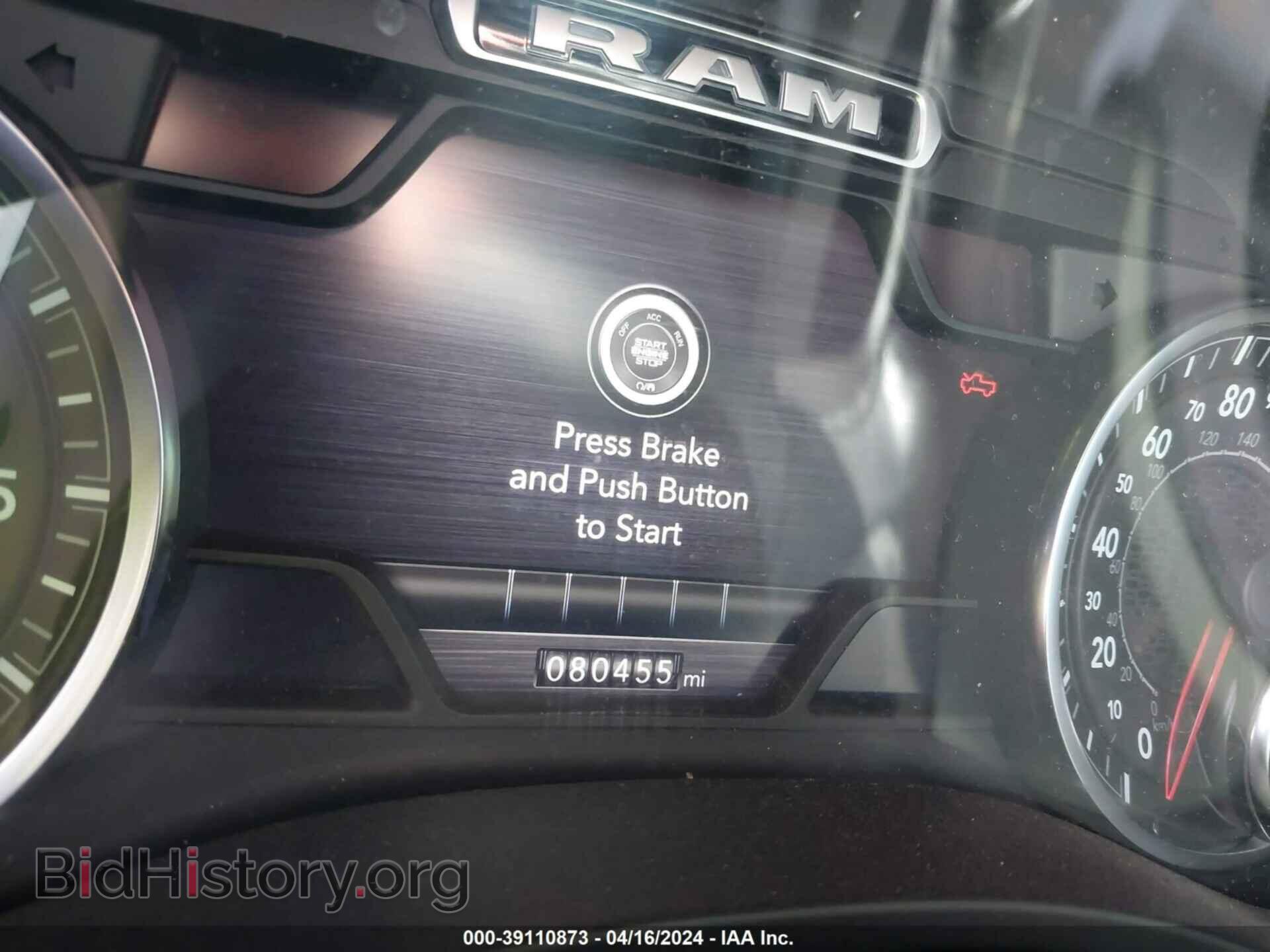 2021 RAM 1500 - VIN: 1C6SRFFTXMN520869 - Фото 7