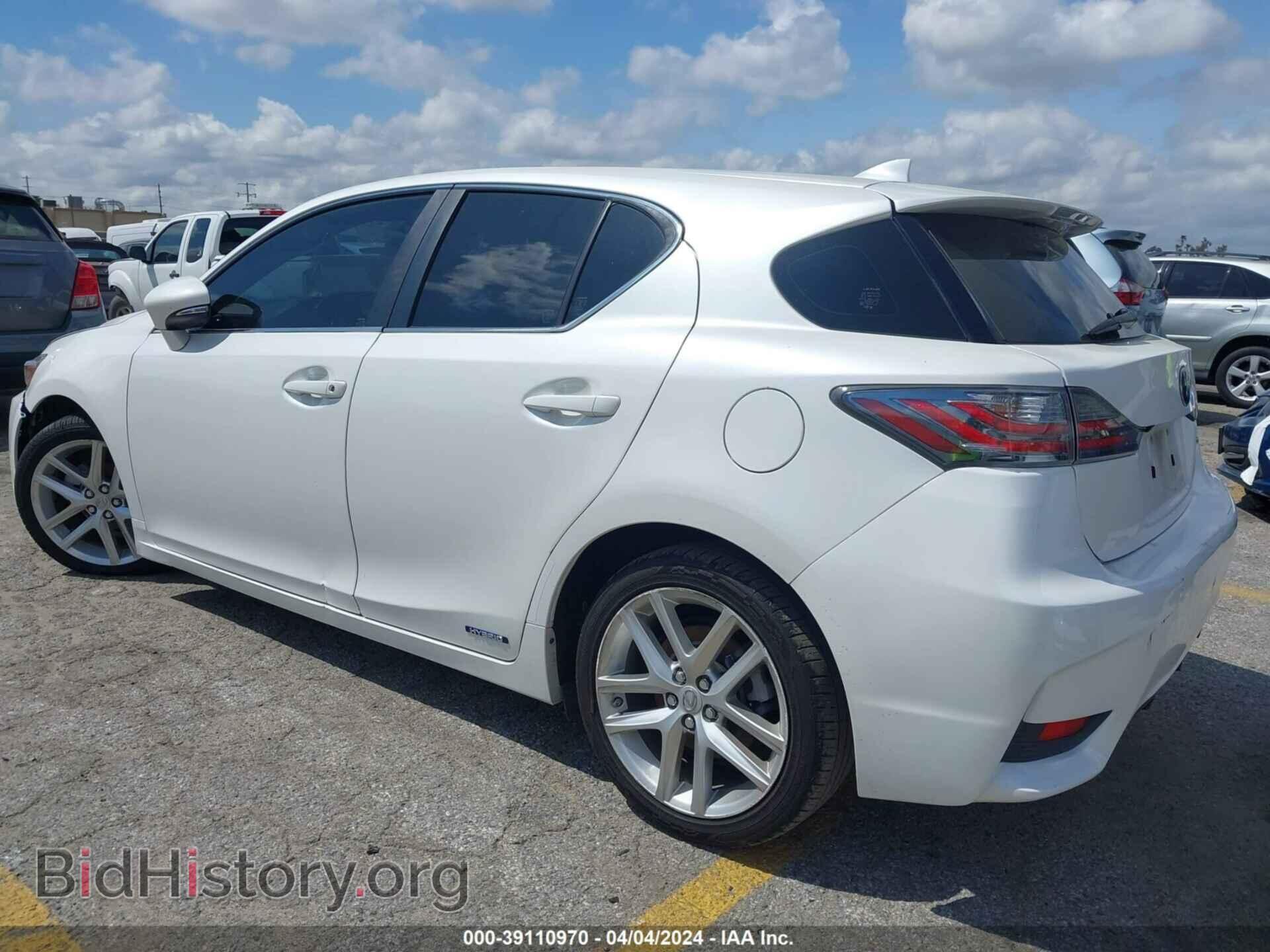 2017 LEXUS CT 200H - VIN: JTHKD5BH2H2281293 - Фото 3
