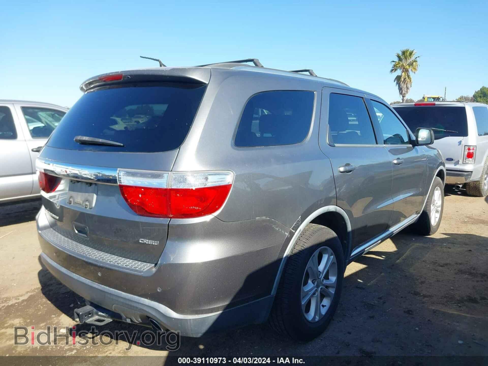 2011 DODGE DURANGO - VIN: 1D4RD4GGXBC720321 - Photo 4