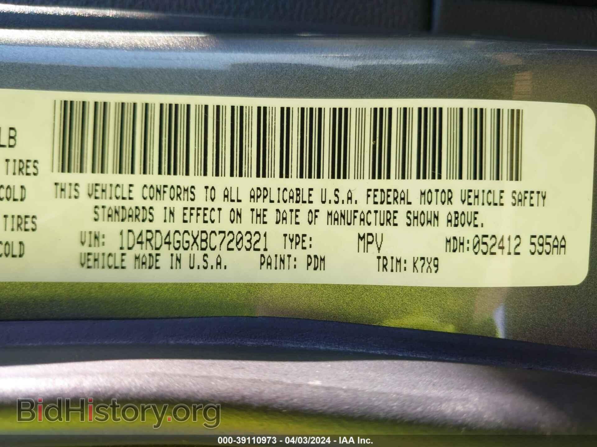 2011 DODGE DURANGO - VIN: 1D4RD4GGXBC720321 - Photo 9