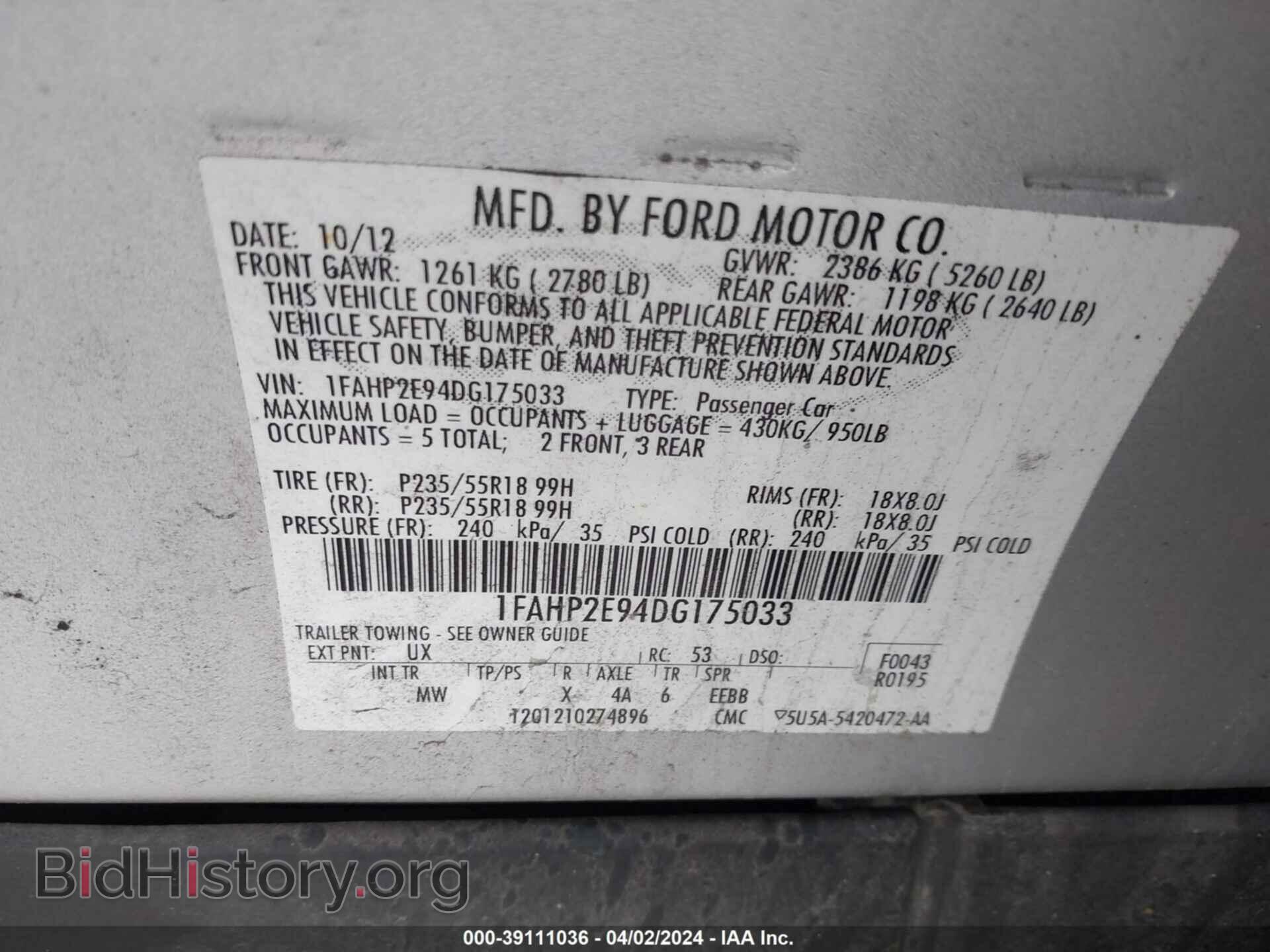 2013 FORD TAURUS - VIN: 1FAHP2E94DG175033 - Photo 9