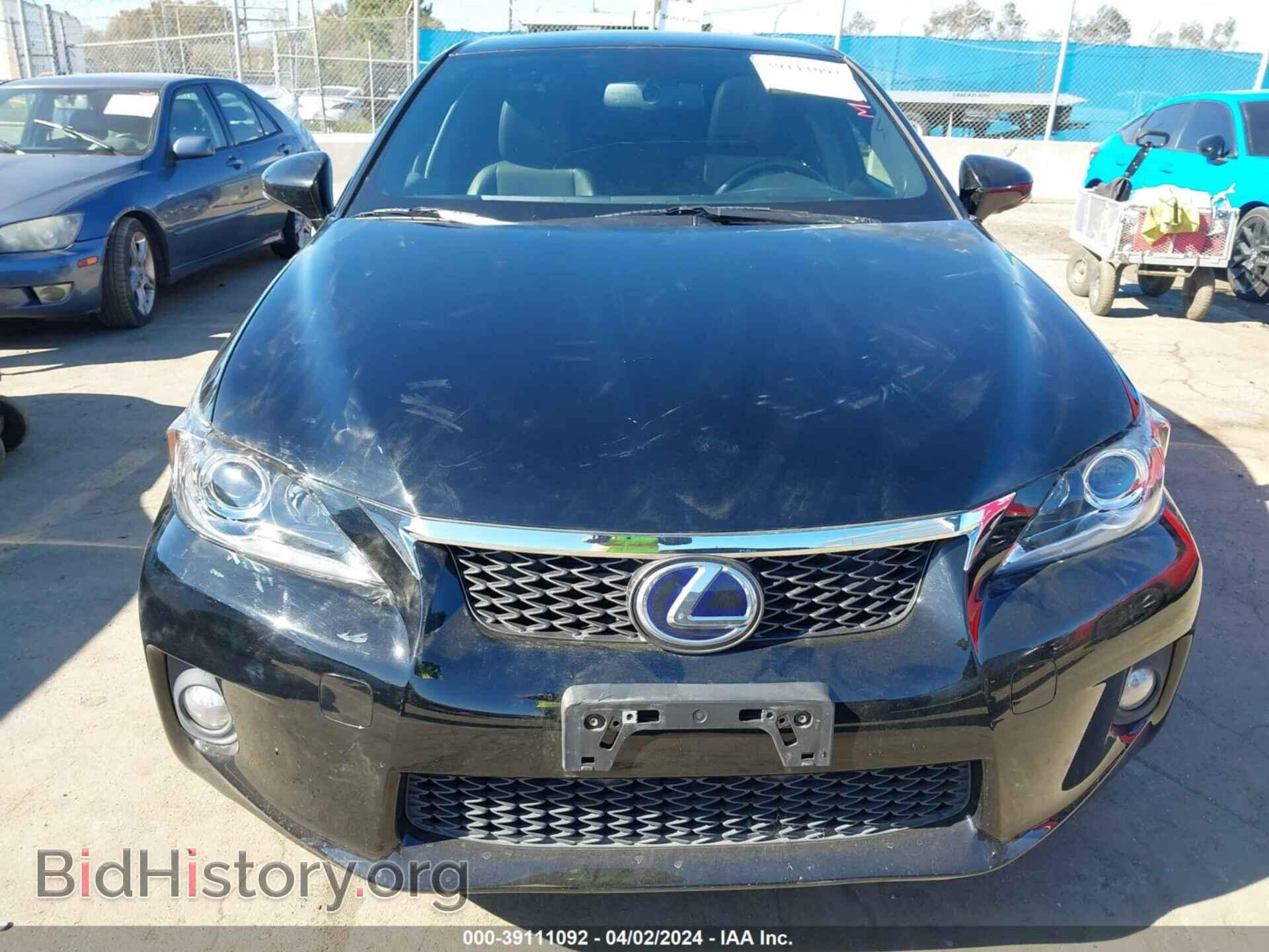 2012 LEXUS CT 200H - VIN: JTHKD5BH1C2104758 - Фото 12