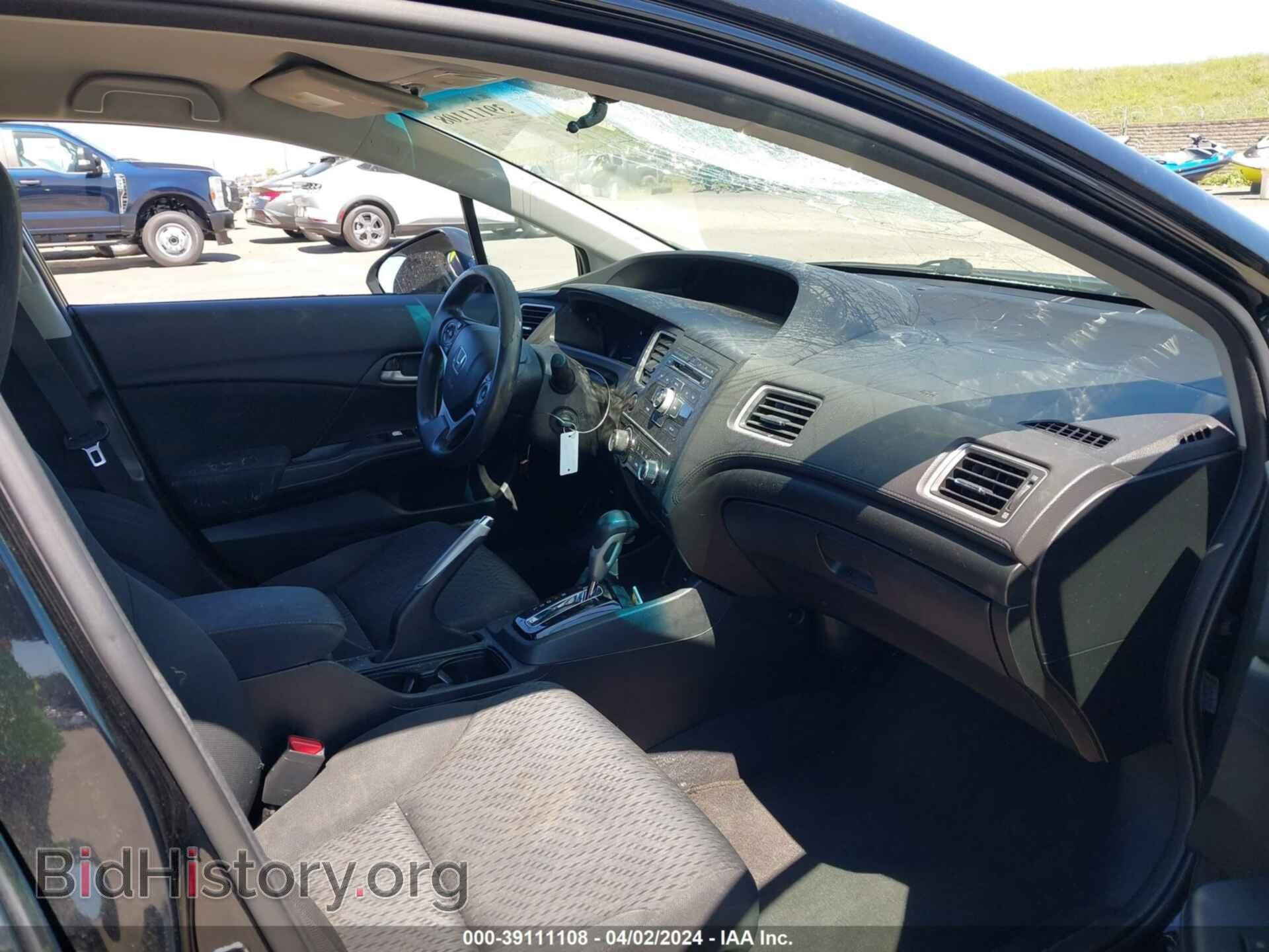 2015 HONDA CIVIC - VIN: 19XFB2F59FE700246 - Фото 5
