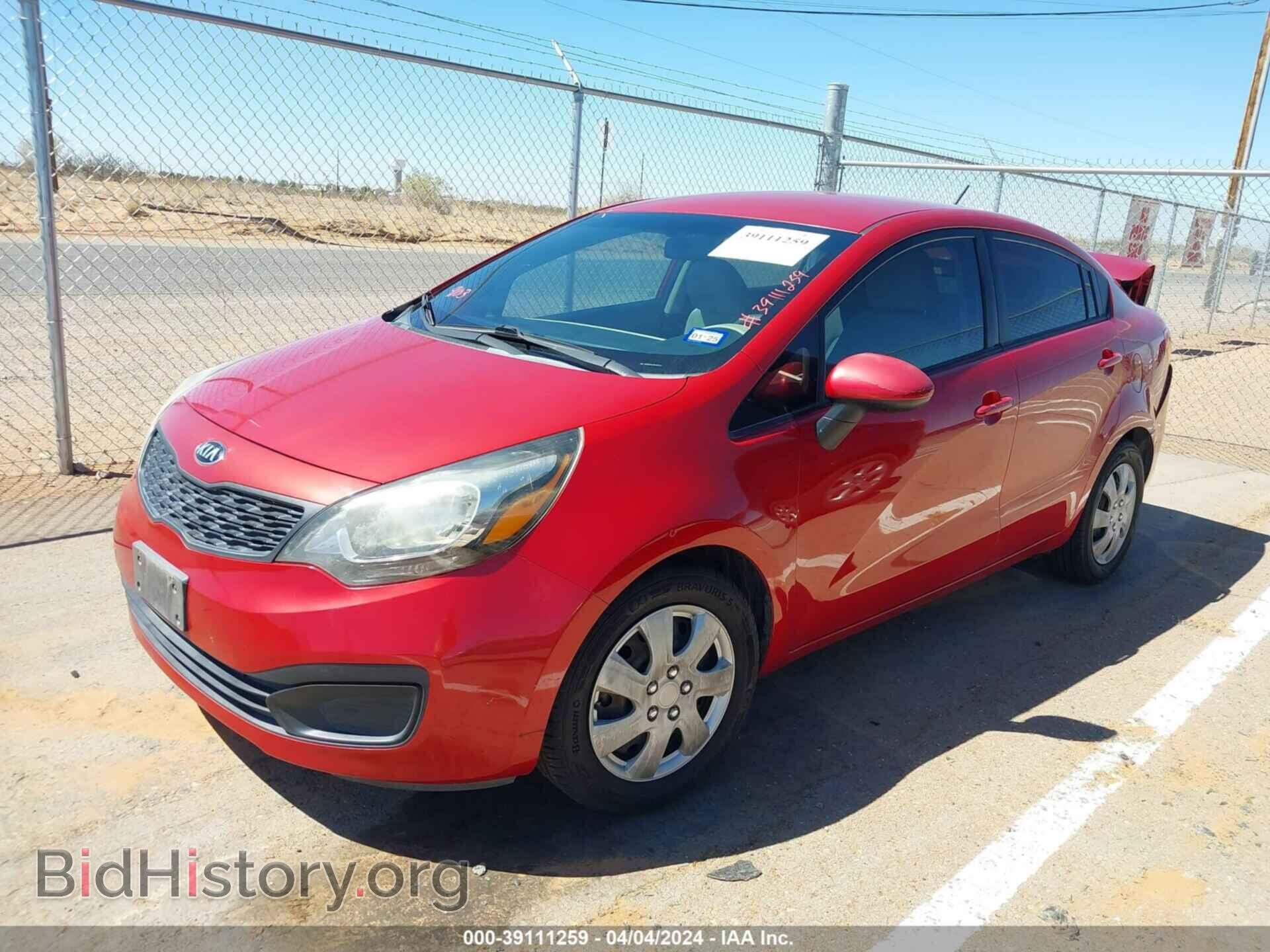 2013 KIA RIO - VIN: KNADM4A34D6316734 - Фото 2