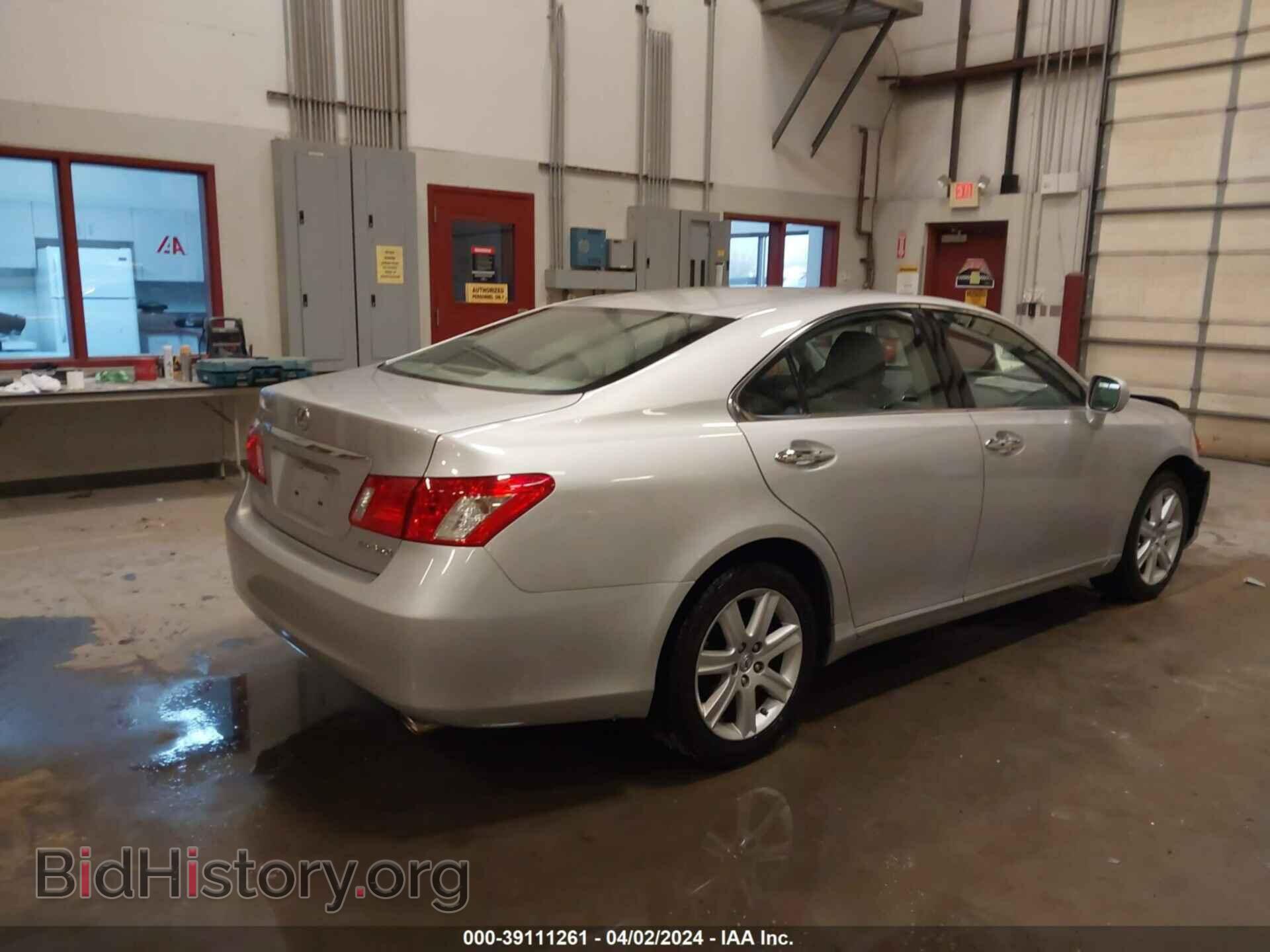 2007 LEXUS ES 350 - VIN: JTHBJ46G472150840 - Фото 4