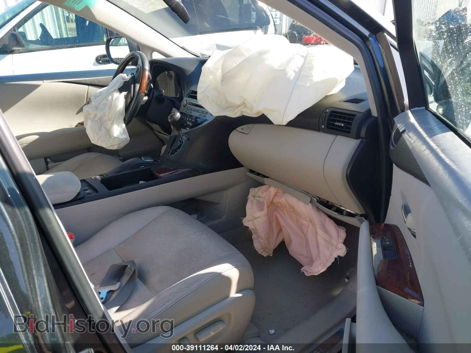 2010 LEXUS RX 350 - VIN: 2T2BK1BA0AC015583 - Фото 5