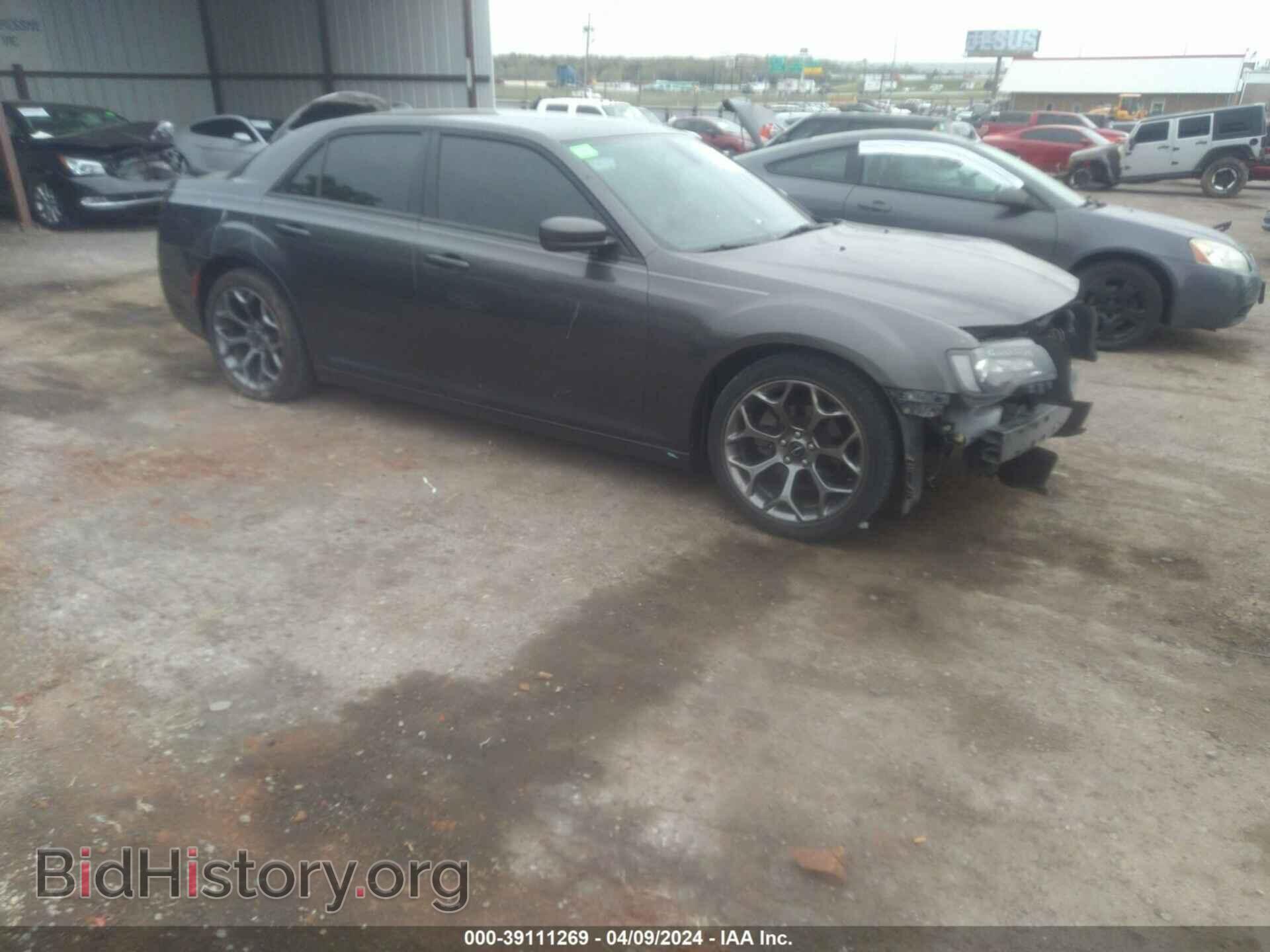 Фотография 2C3CCABG1GH167594 - CHRYSLER 300 2016