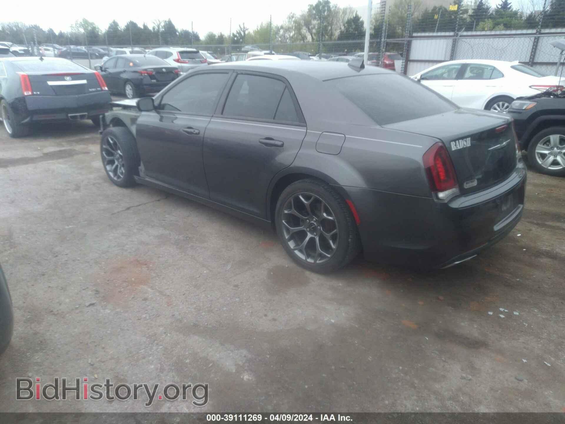 2016 CHRYSLER 300 - VIN: 2C3CCABG1GH167594 - Фото 3