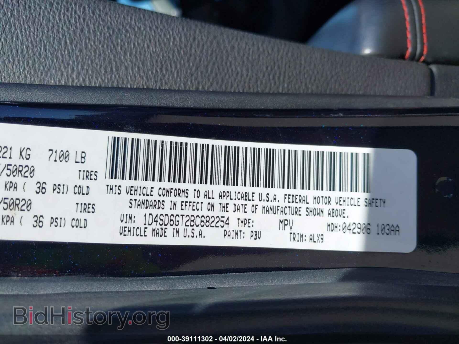 2011 DODGE DURANGO - VIN: 1D4SD6GT2BC682254 - Photo 9