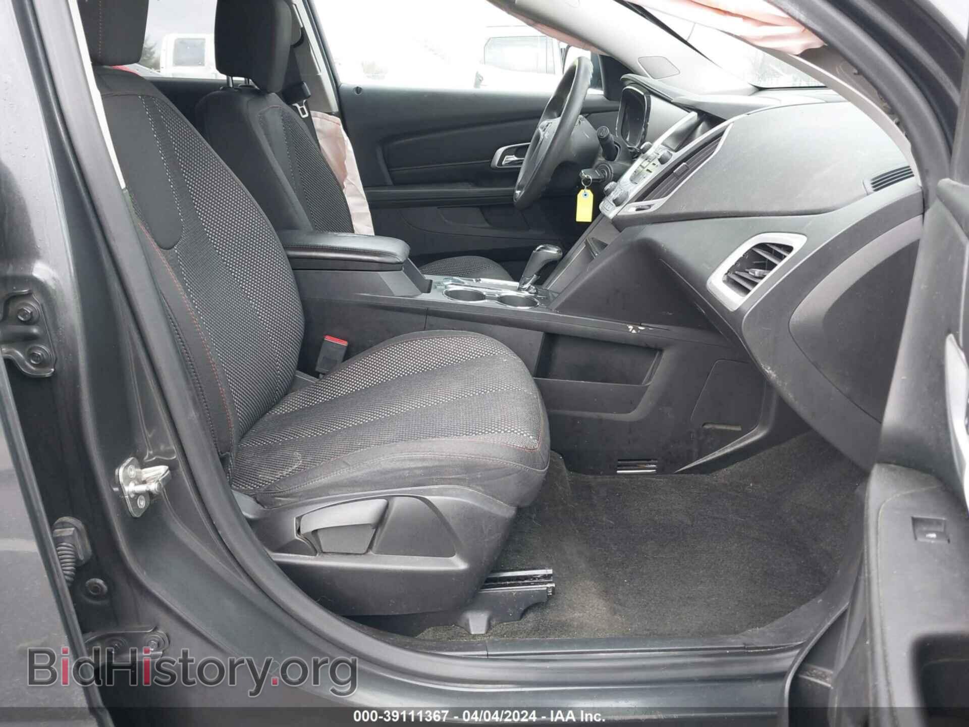 2017 GMC TERRAIN - VIN: 2GKALMEK7H6336913 - Фото 5