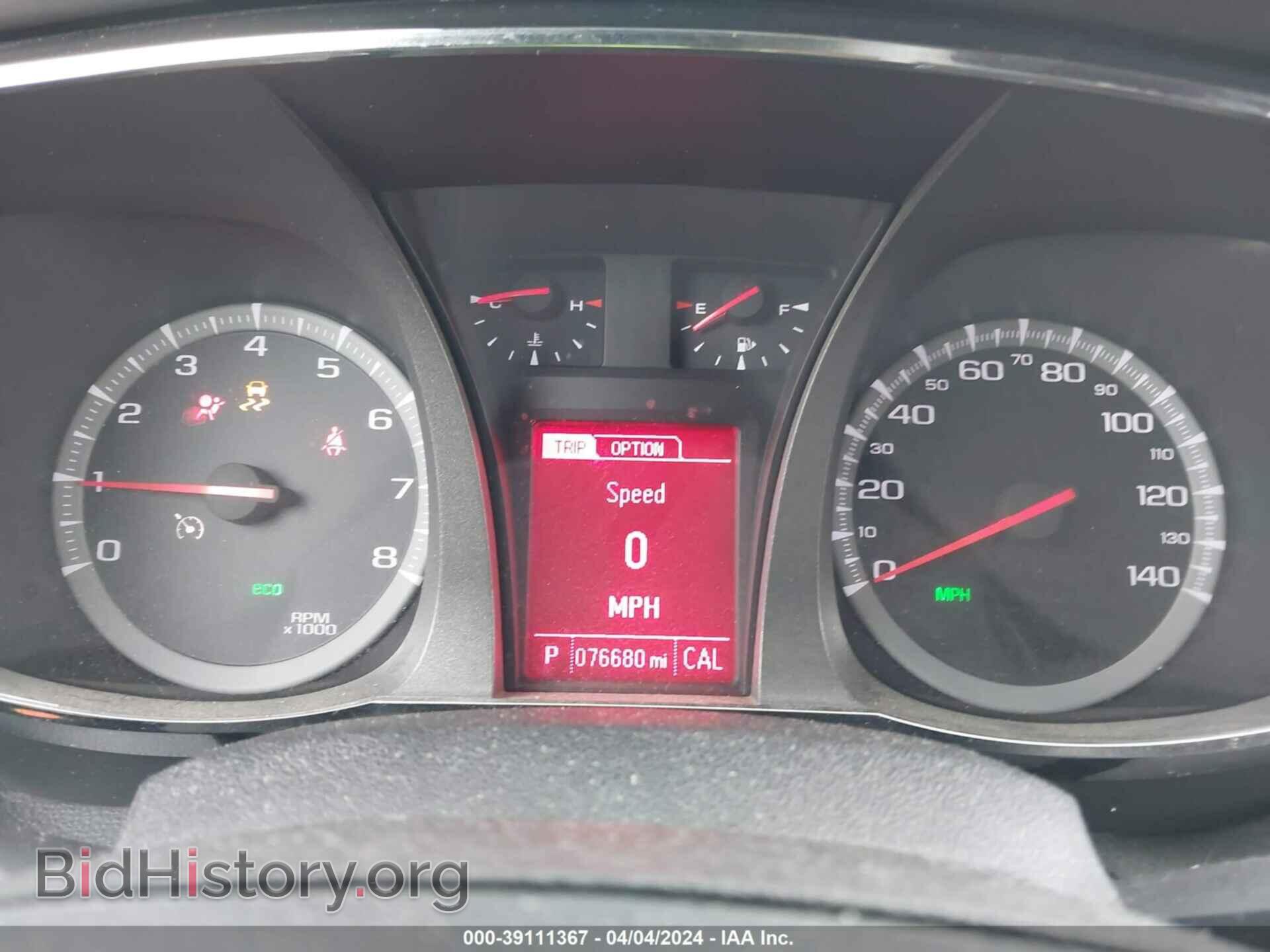 2017 GMC TERRAIN - VIN: 2GKALMEK7H6336913 - Фото 7