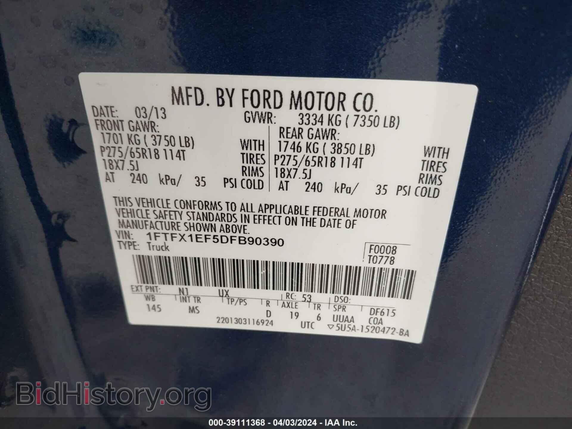 2013 FORD F-150 - VIN: 1FTFX1EF5DFB90390 - Photo 9