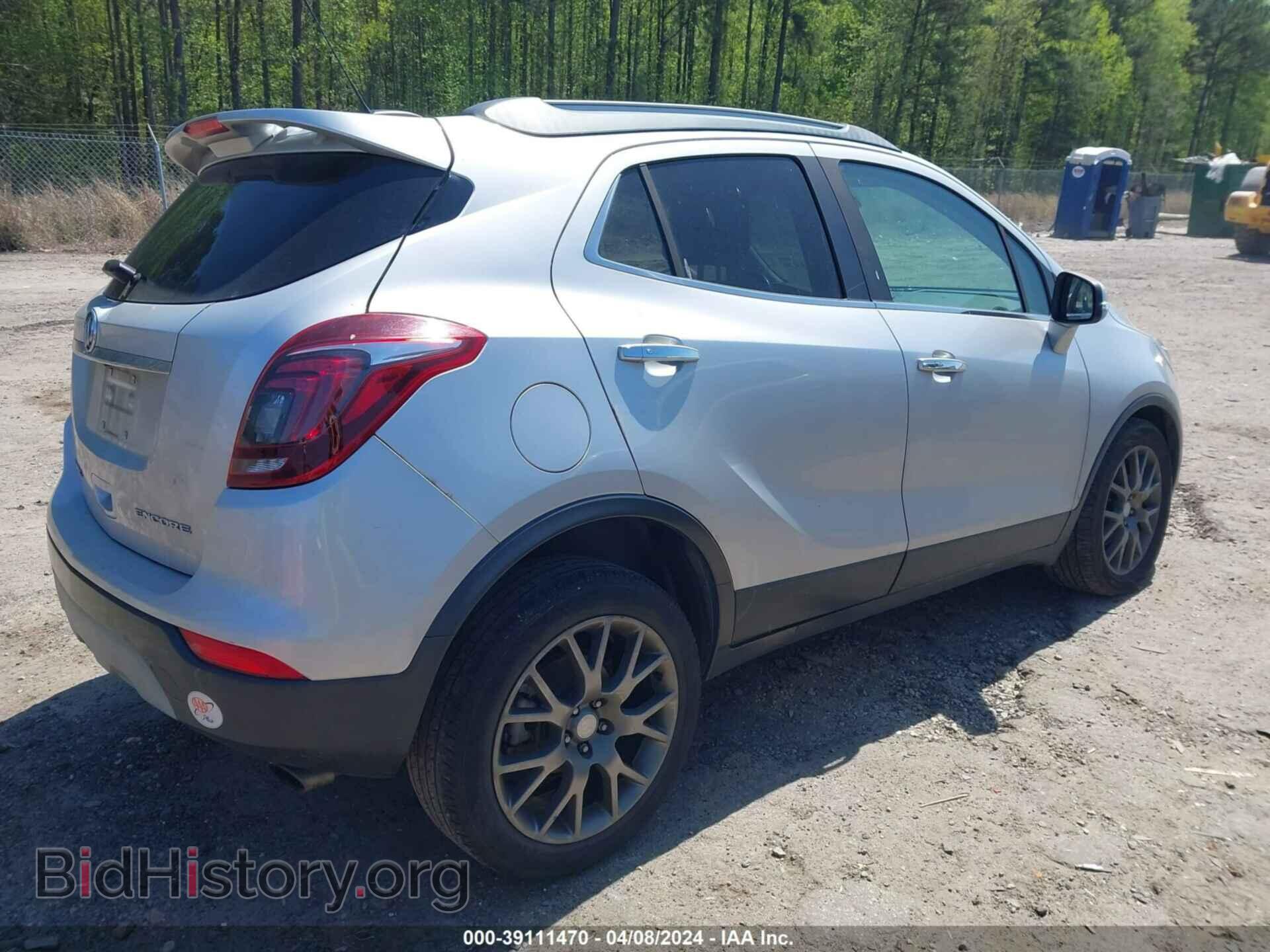 2018 BUICK ENCORE - VIN: KL4CJ1SB4JB698529 - Фото 4