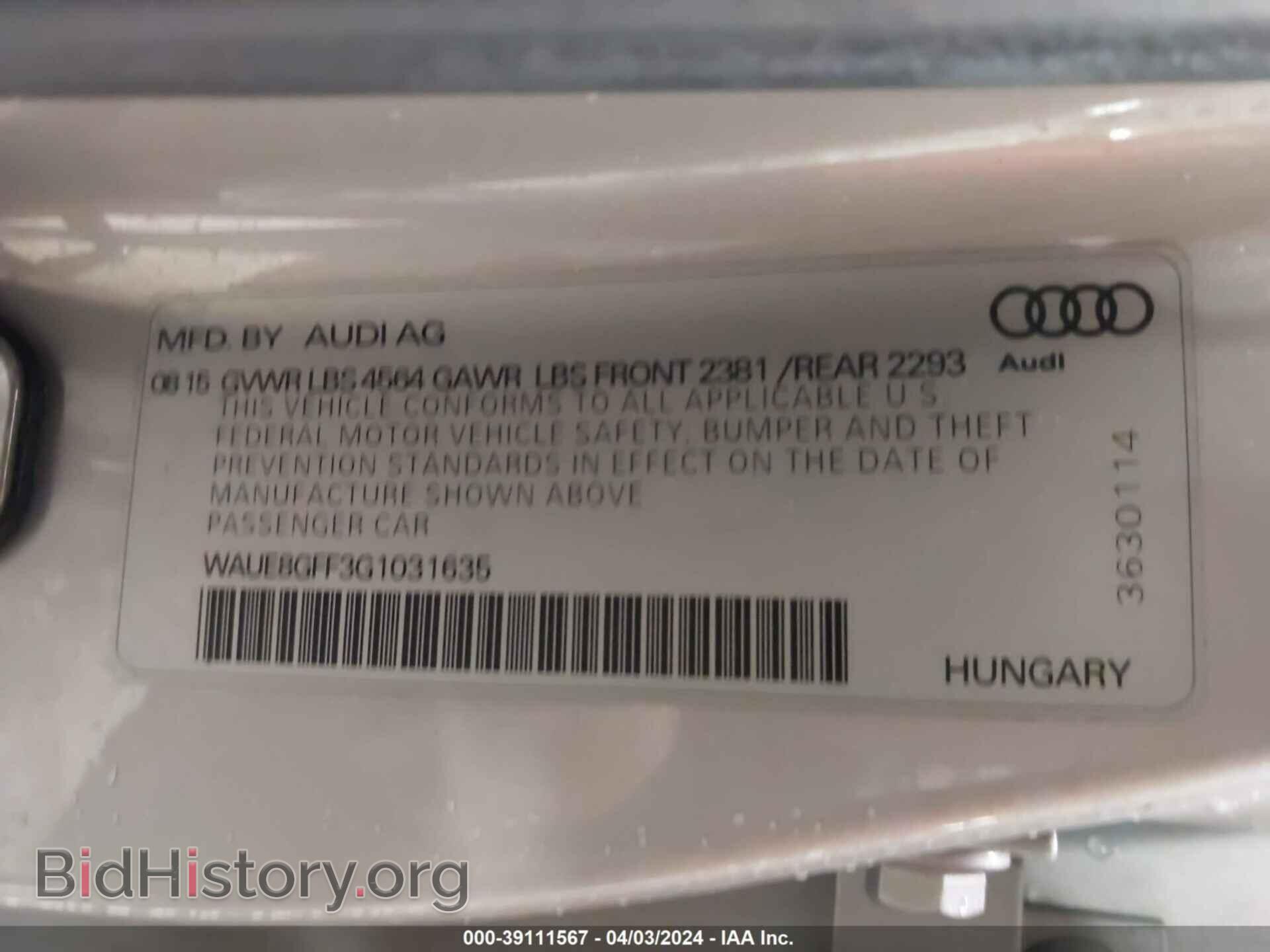 2016 AUDI A3 - VIN: WAUE8GFF3G1031635 - Фото 9