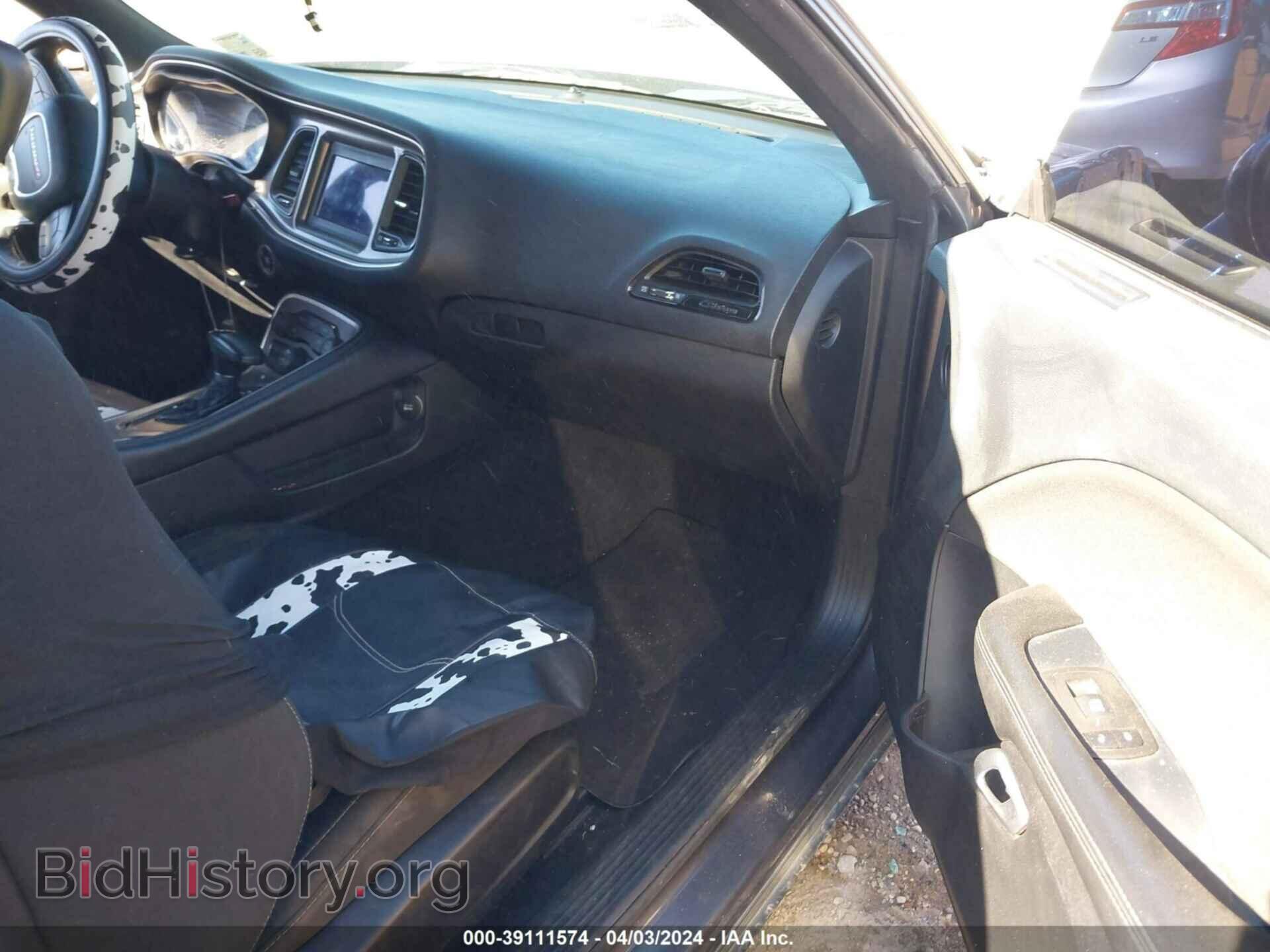 2021 DODGE CHALLENGER - VIN: 2C3CDZAG5MH635254 - Photo 5