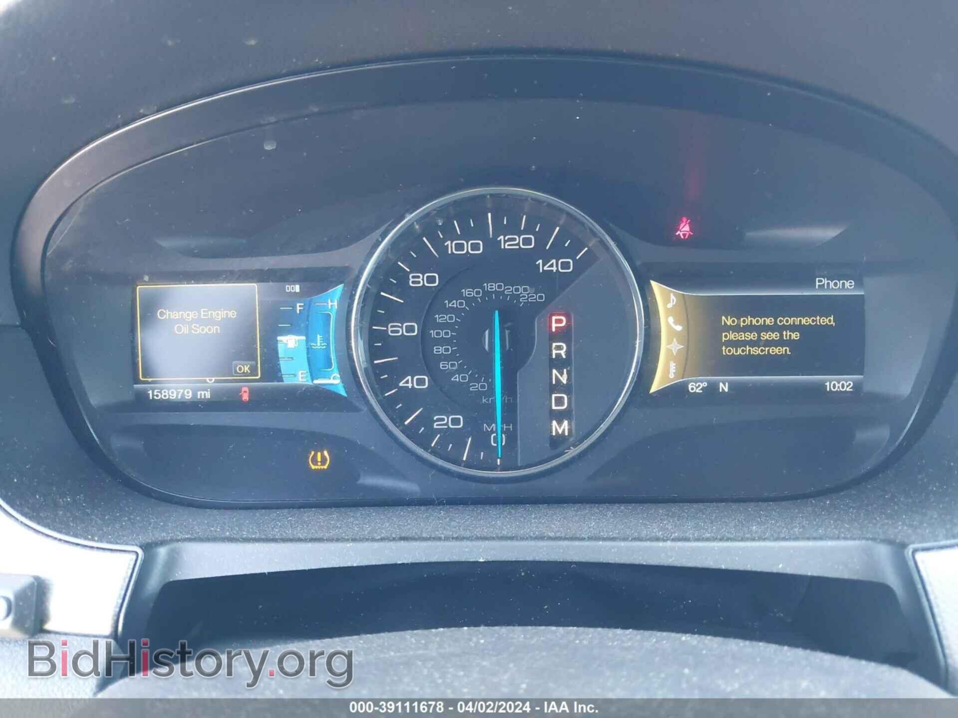 2012 FORD EDGE - VIN: 2FMDK3JC4CBA12799 - Фото 7
