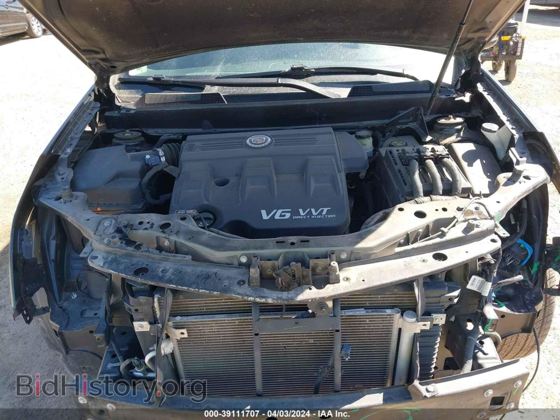 2013 CADILLAC SRX - VIN: 3GYFNEE30DS510658 - Фото 10