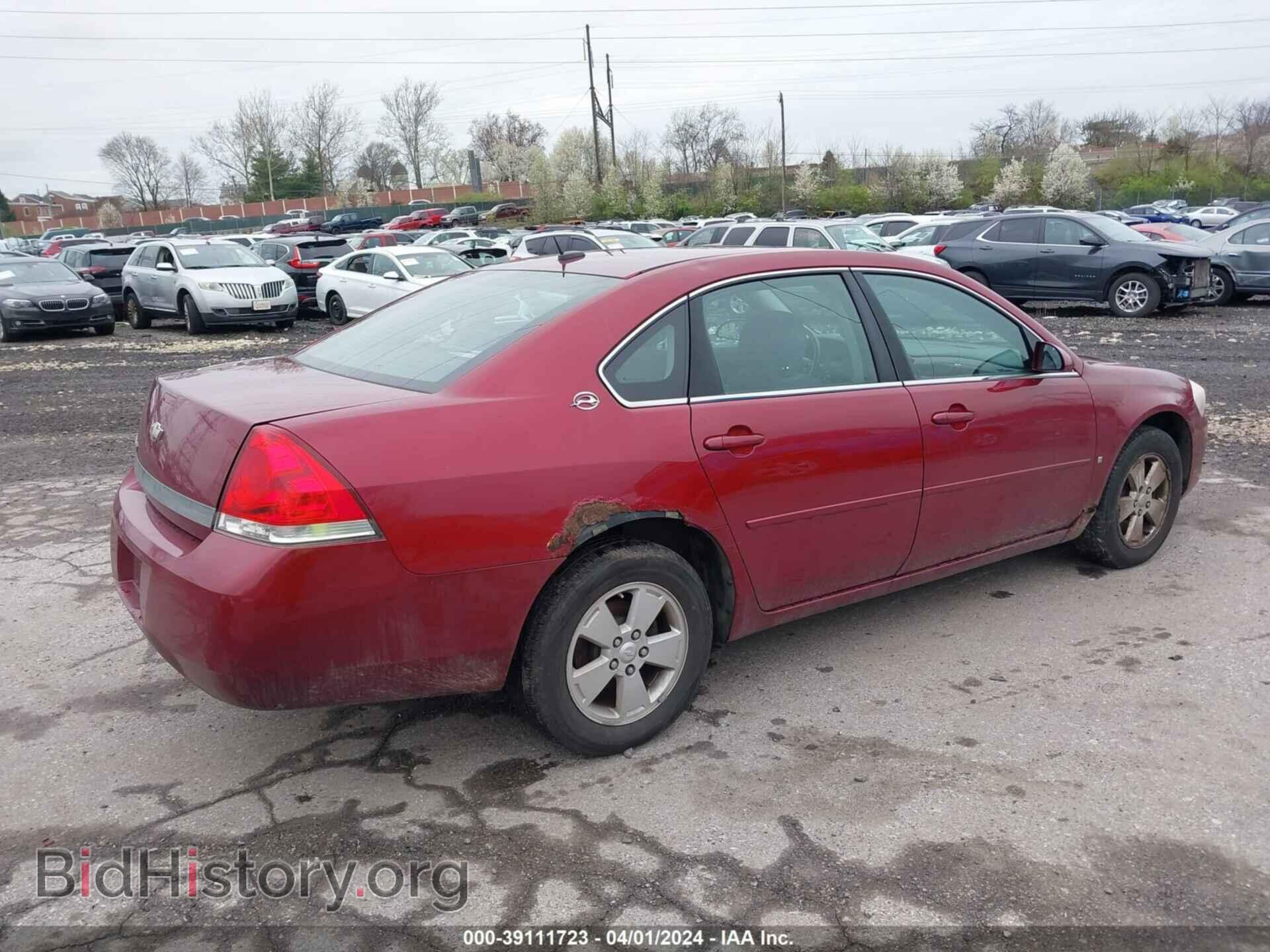 2007 CHEVROLET IMPALA - VIN: 2G1WT58N779181959 - Фото 4
