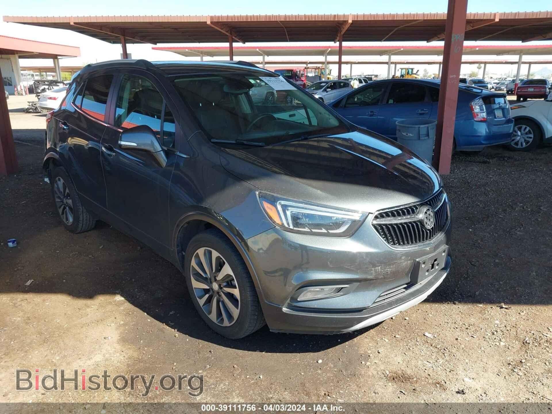 Фотография KL4CJCSB9JB643795 - BUICK ENCORE 2018