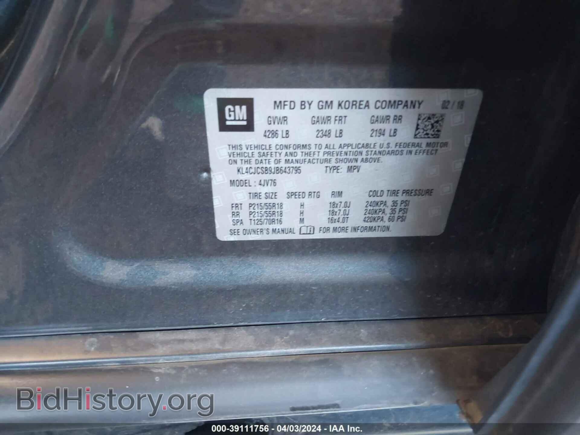 2018 BUICK ENCORE - VIN: KL4CJCSB9JB643795 - Фото 9