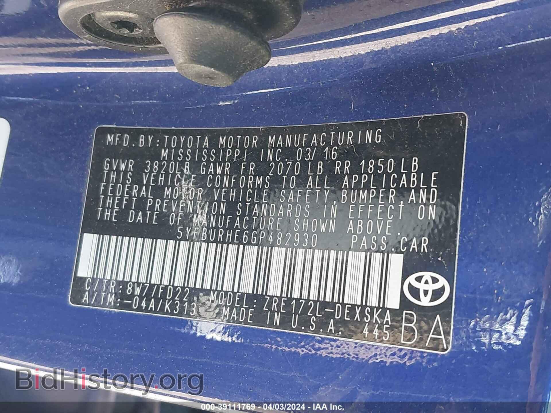 2016 TOYOTA COROLLA - VIN: 5YFBURHE6GP482930 - Фото 9