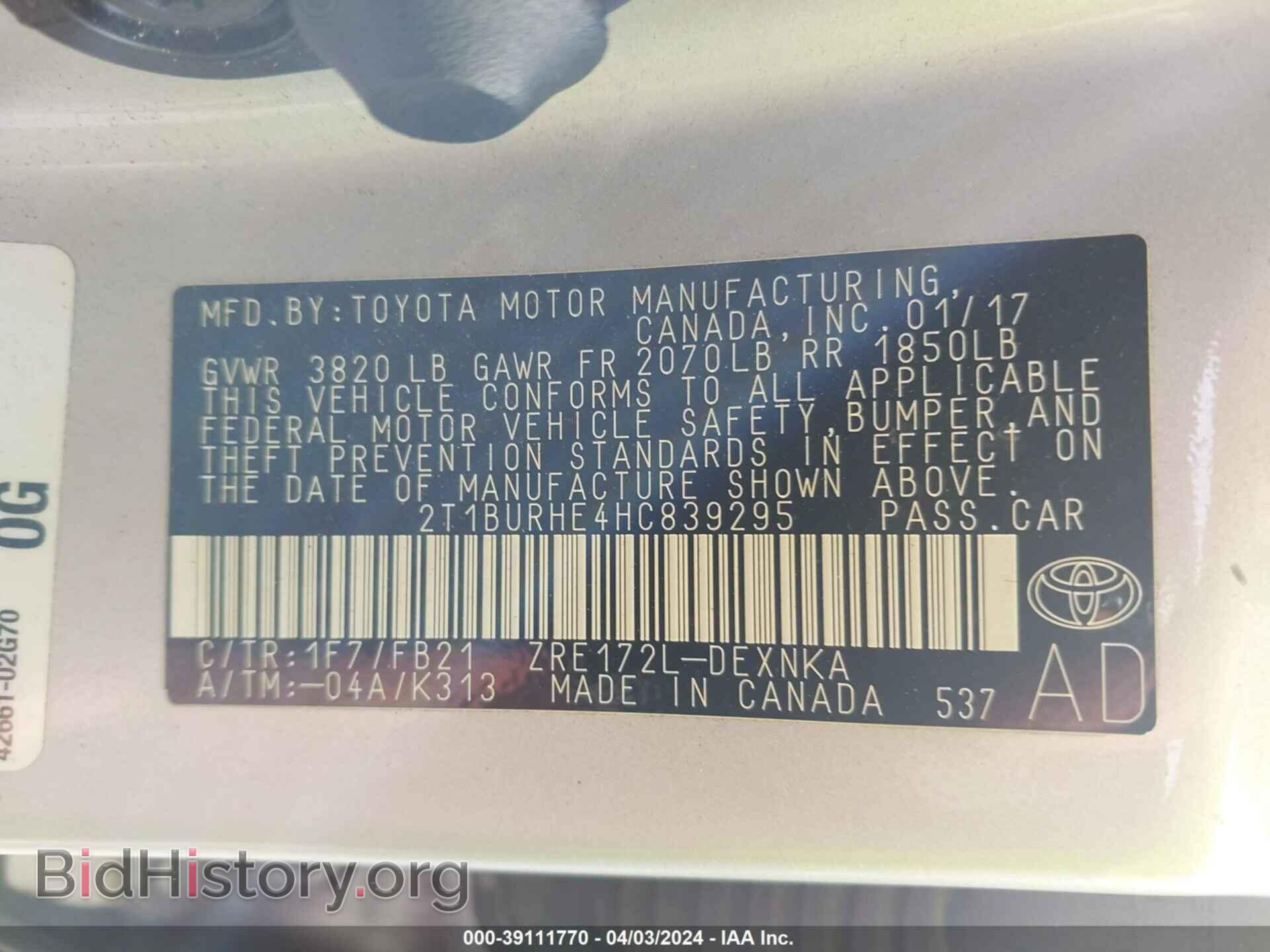 2017 TOYOTA COROLLA - VIN: 2T1BURHE4HC839295 - Фото 9