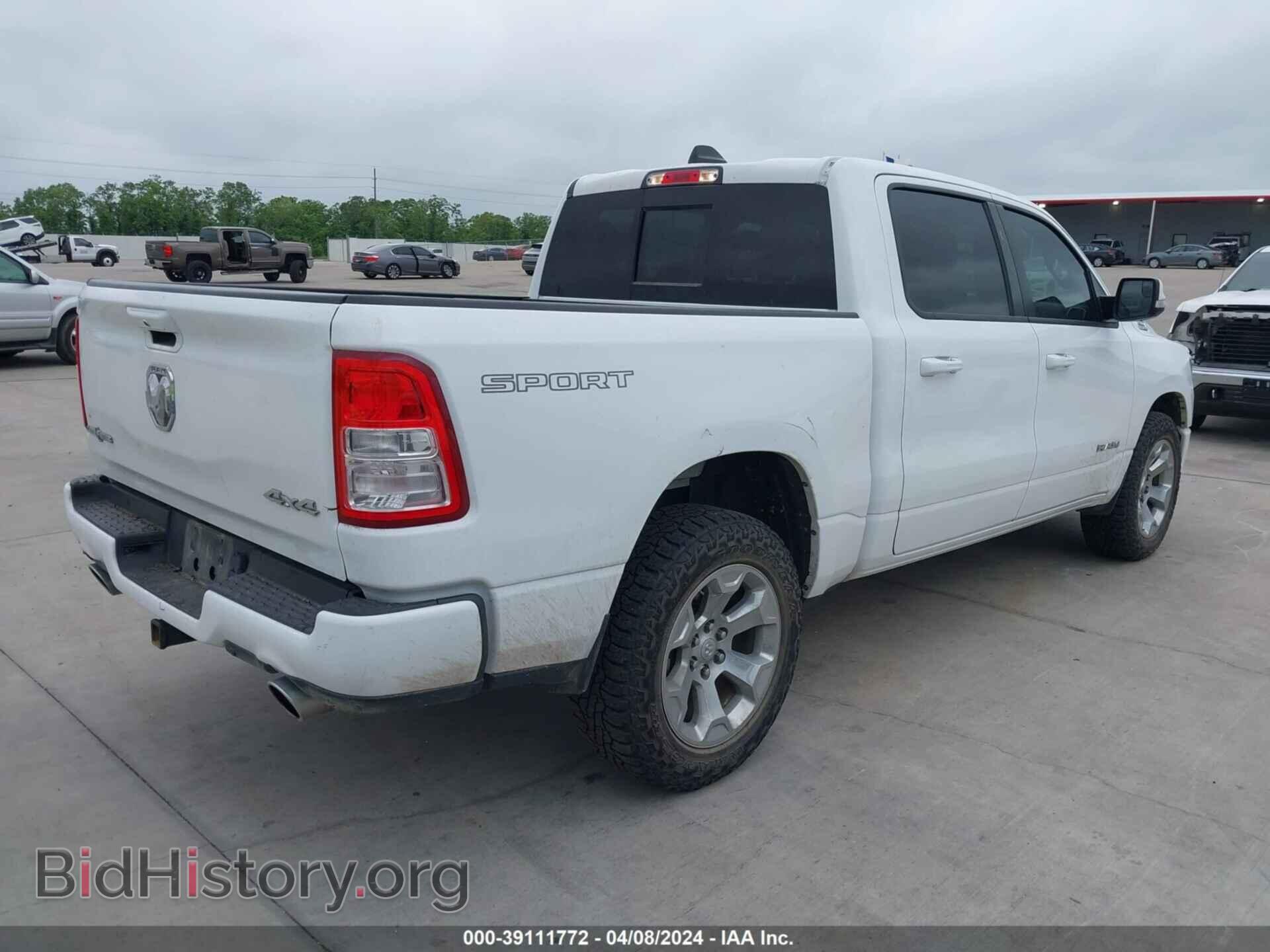 2022 RAM 1500 - VIN: 1C6SRFFMXNN298019 - Фото 4