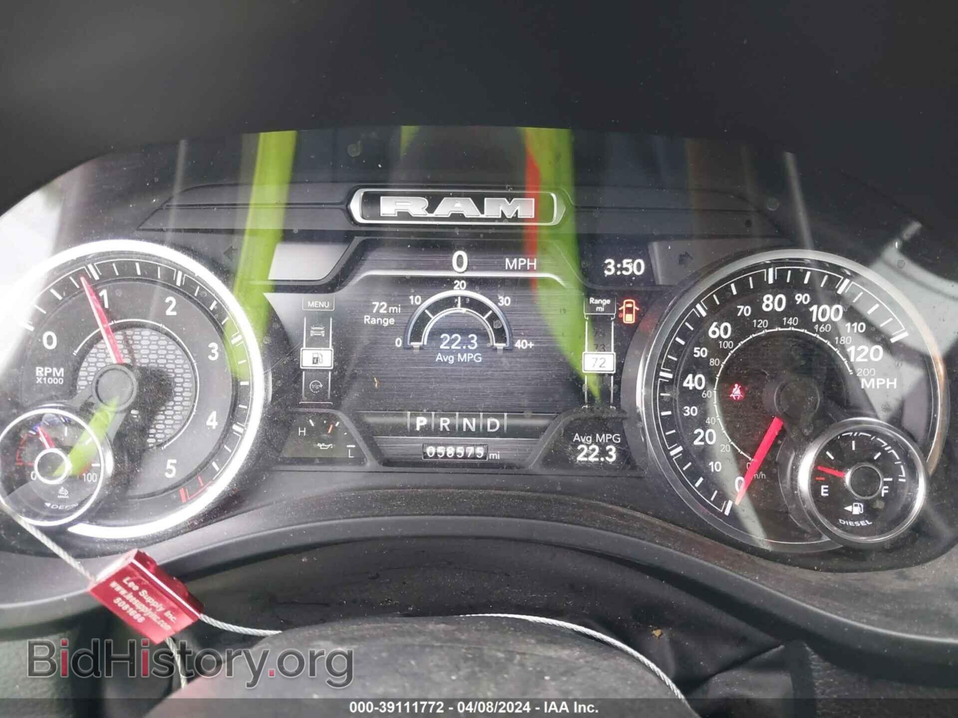 2022 RAM 1500 - VIN: 1C6SRFFMXNN298019 - Фото 7