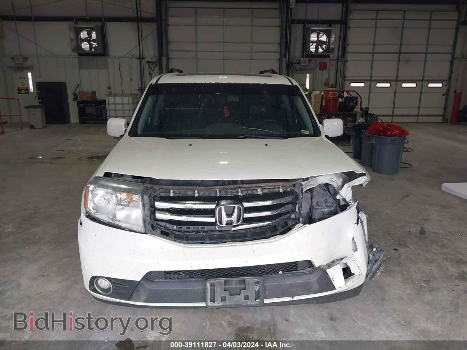 2014 HONDA PILOT - VIN: 5FNYF3H97EB019014 - Фото 13
