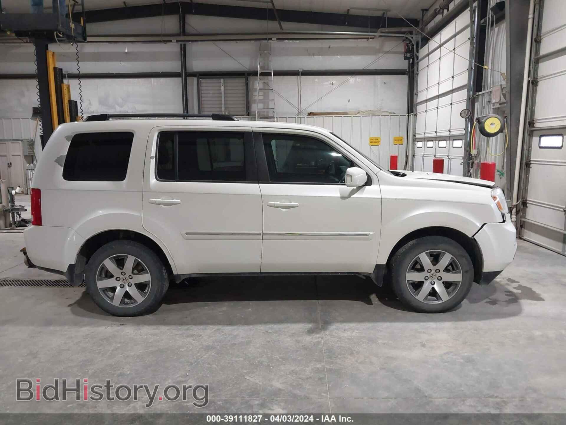 2014 HONDA PILOT - VIN: 5FNYF3H97EB019014 - Фото 14