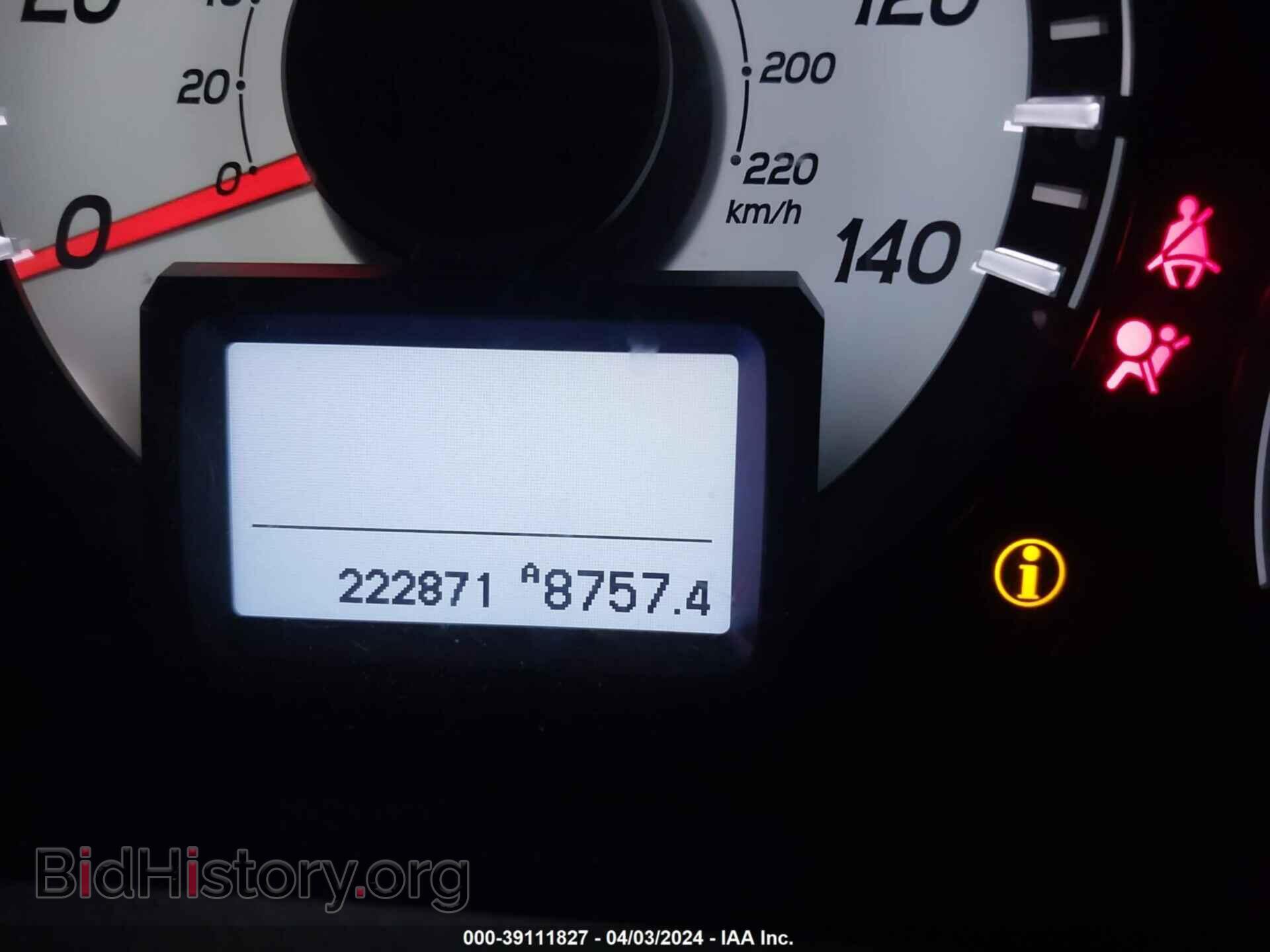 2014 HONDA PILOT - VIN: 5FNYF3H97EB019014 - Фото 16
