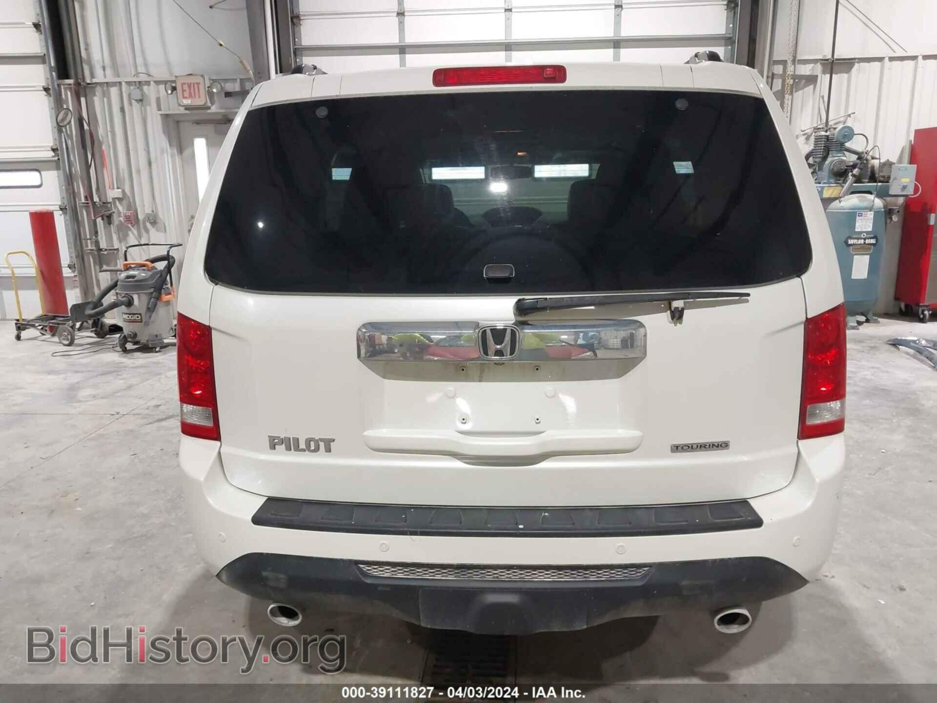 2014 HONDA PILOT - VIN: 5FNYF3H97EB019014 - Фото 17