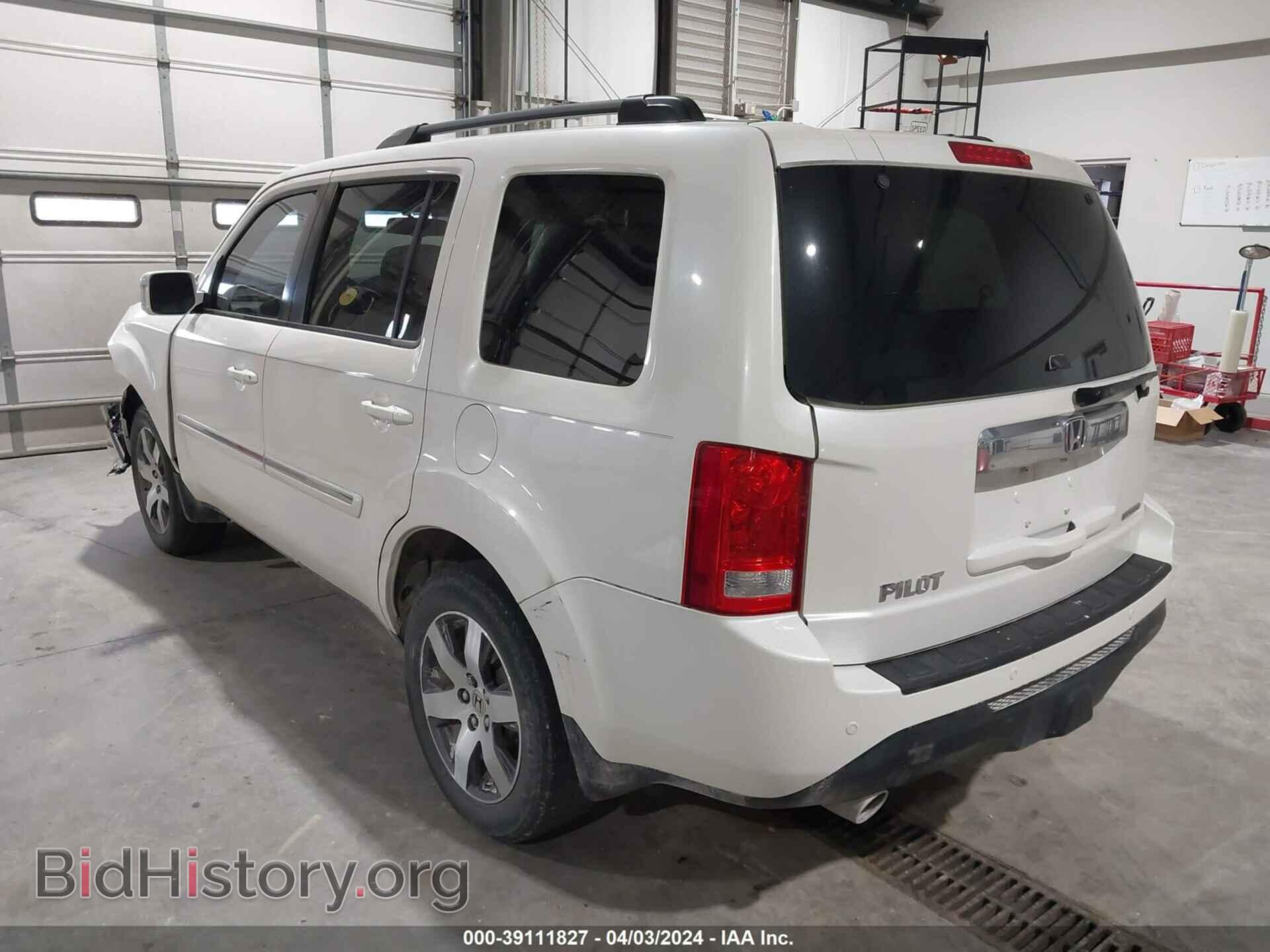 2014 HONDA PILOT - VIN: 5FNYF3H97EB019014 - Фото 3