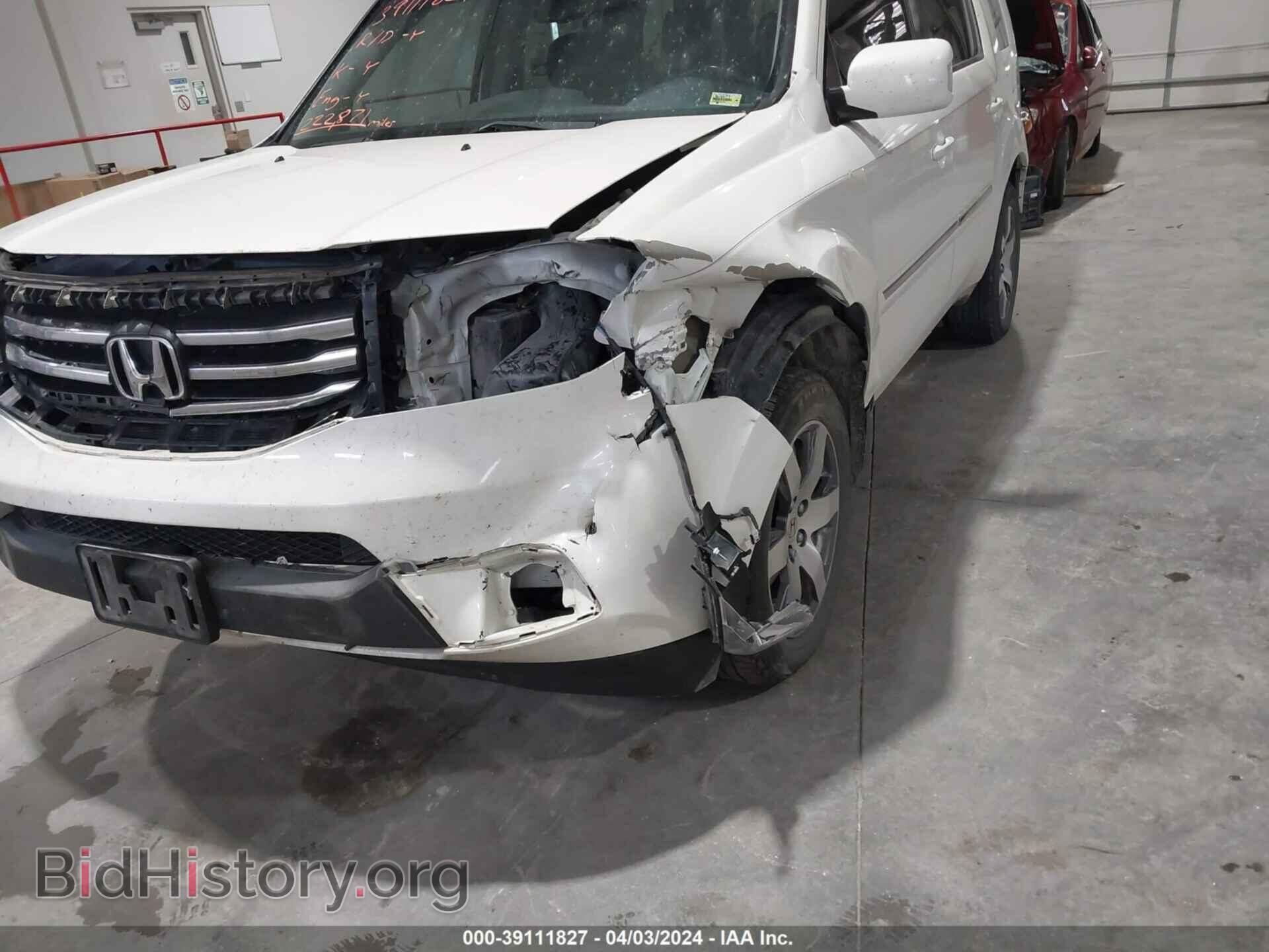 2014 HONDA PILOT - VIN: 5FNYF3H97EB019014 - Фото 6