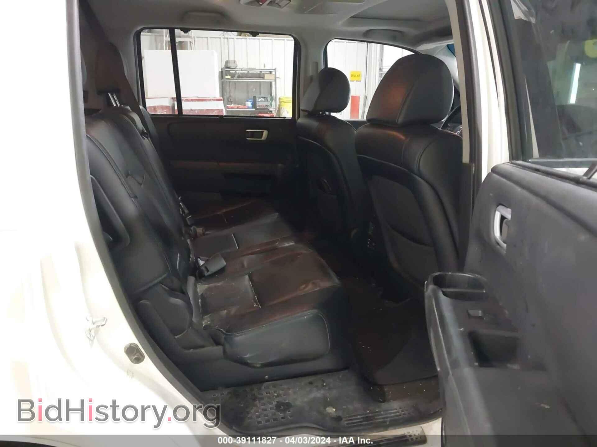 2014 HONDA PILOT - VIN: 5FNYF3H97EB019014 - Фото 8