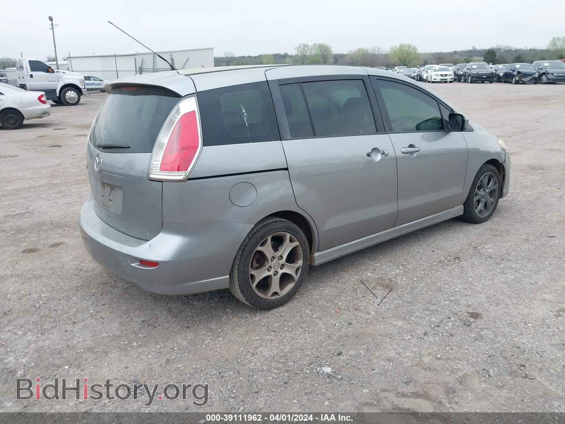 2010 MAZDA MAZDA5 - VIN: JM1CR2W32A0370352 - Фото 4
