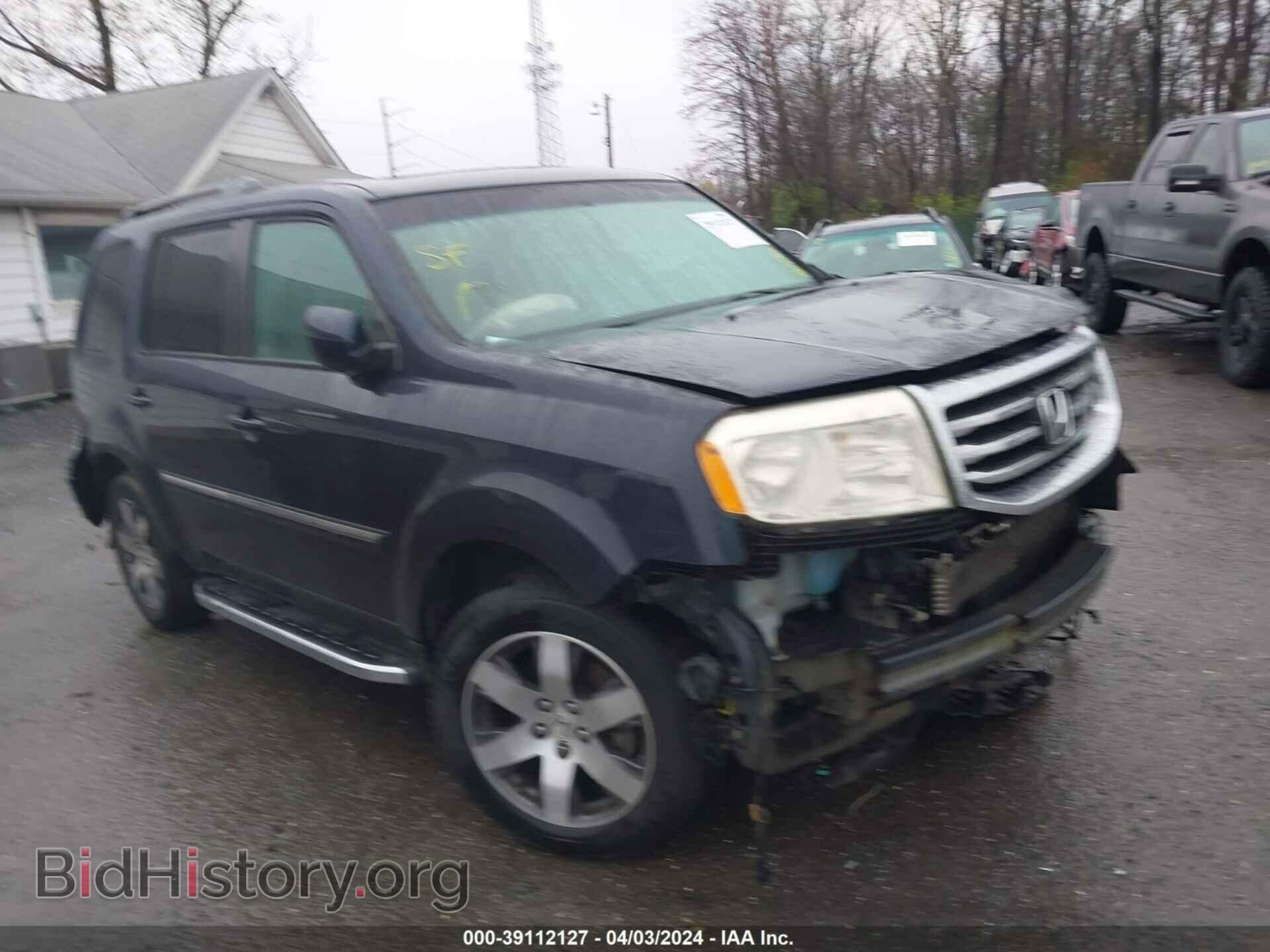 Photo 5FNYF4H94CB068139 - HONDA PILOT 2012