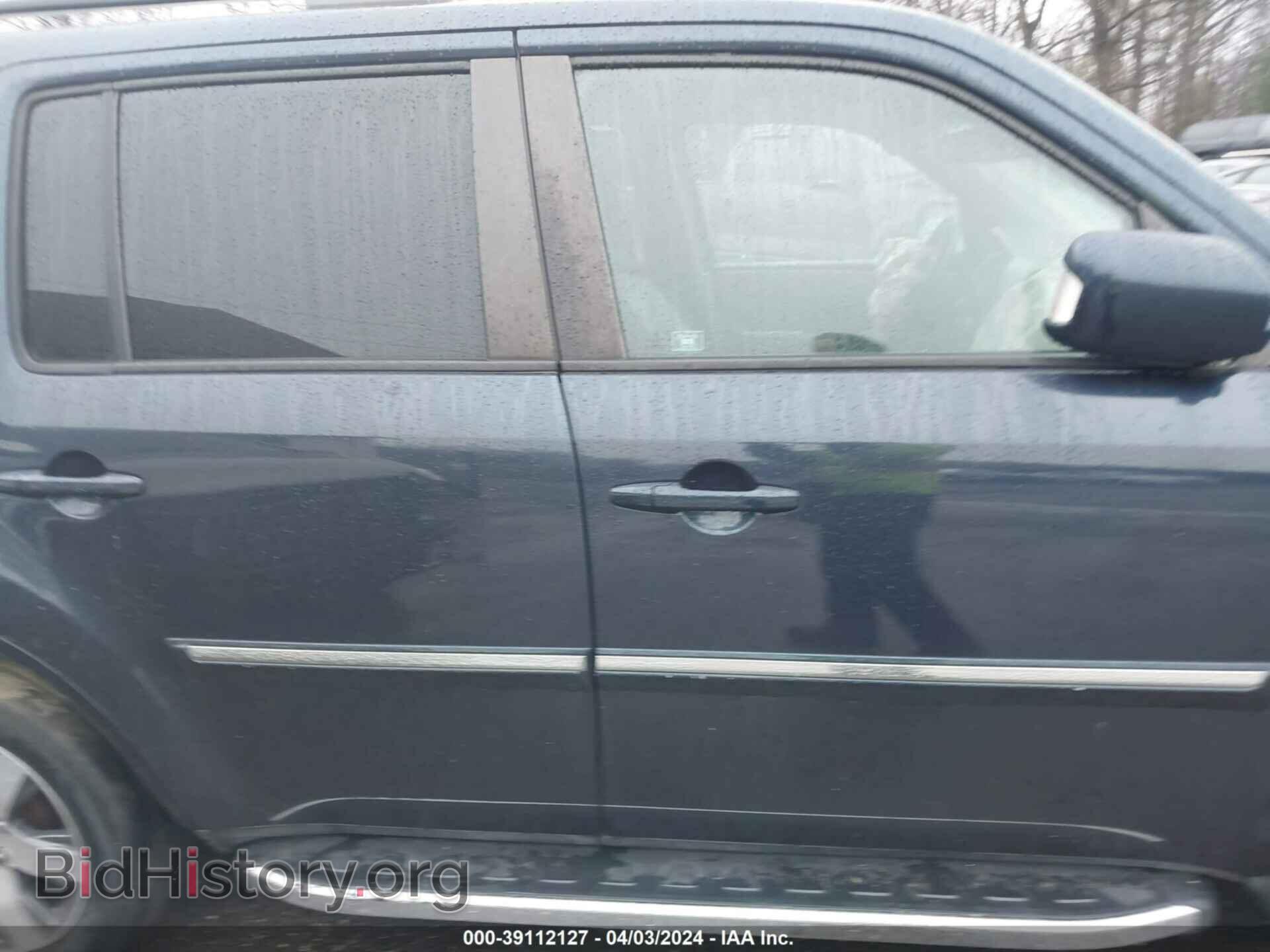 2012 HONDA PILOT - VIN: 5FNYF4H94CB068139 - Фото 13