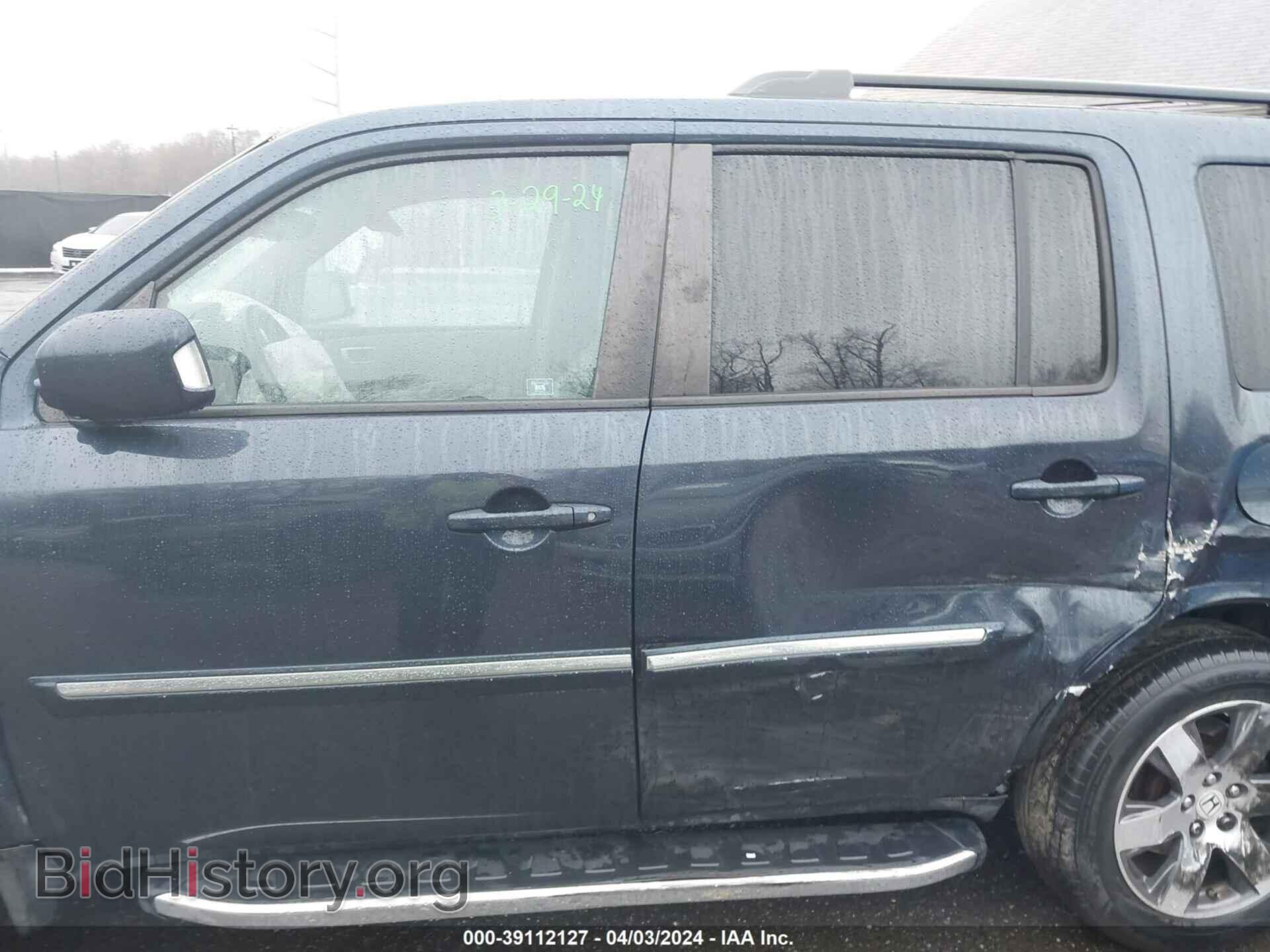 2012 HONDA PILOT - VIN: 5FNYF4H94CB068139 - Фото 14