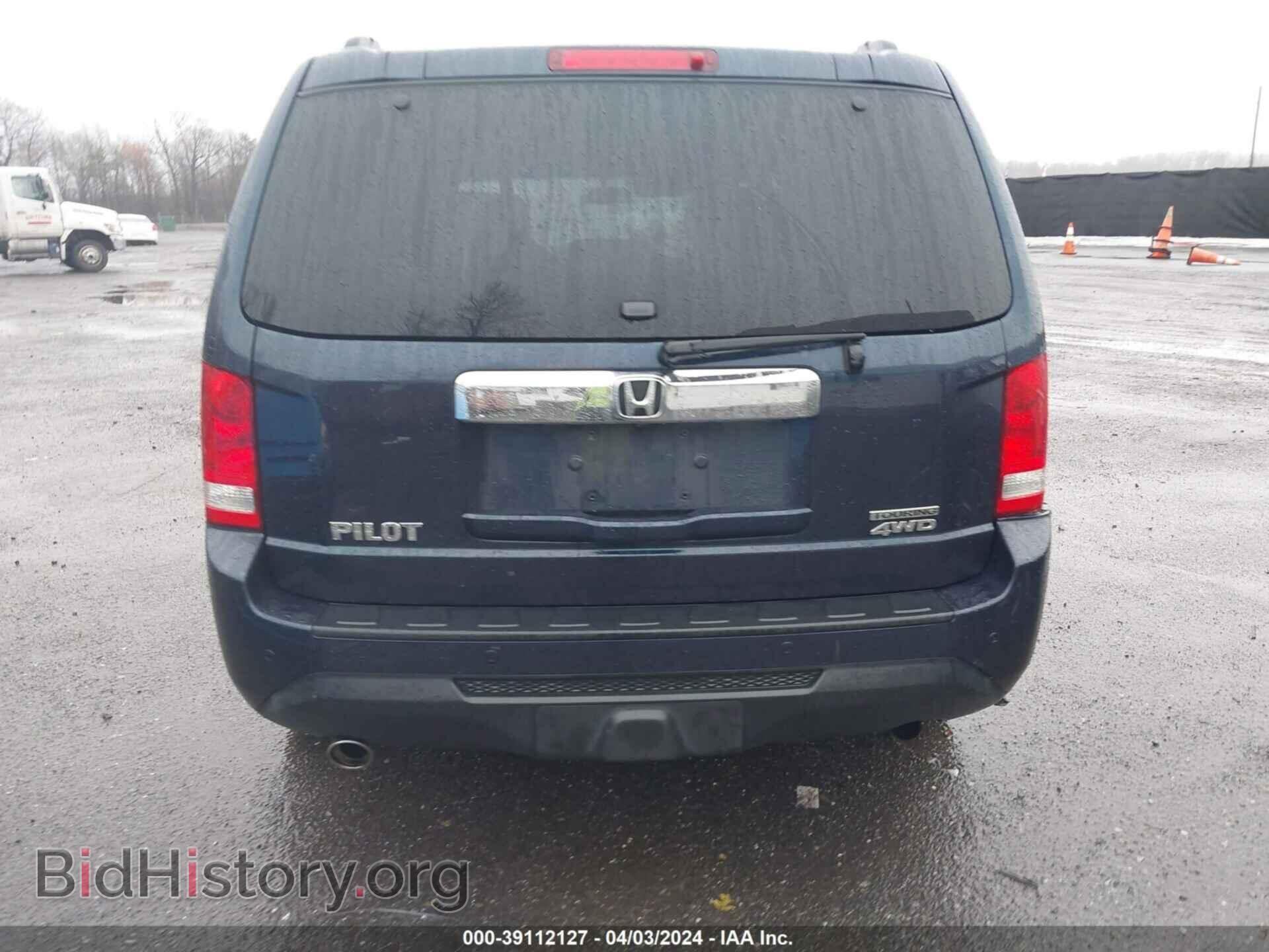2012 HONDA PILOT - VIN: 5FNYF4H94CB068139 - Фото 16