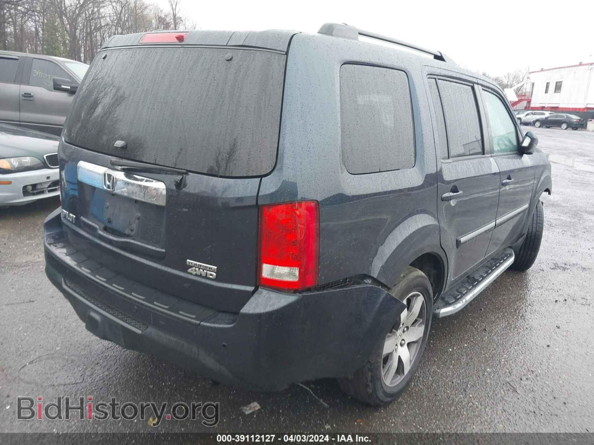 2012 HONDA PILOT - VIN: 5FNYF4H94CB068139 - Фото 4