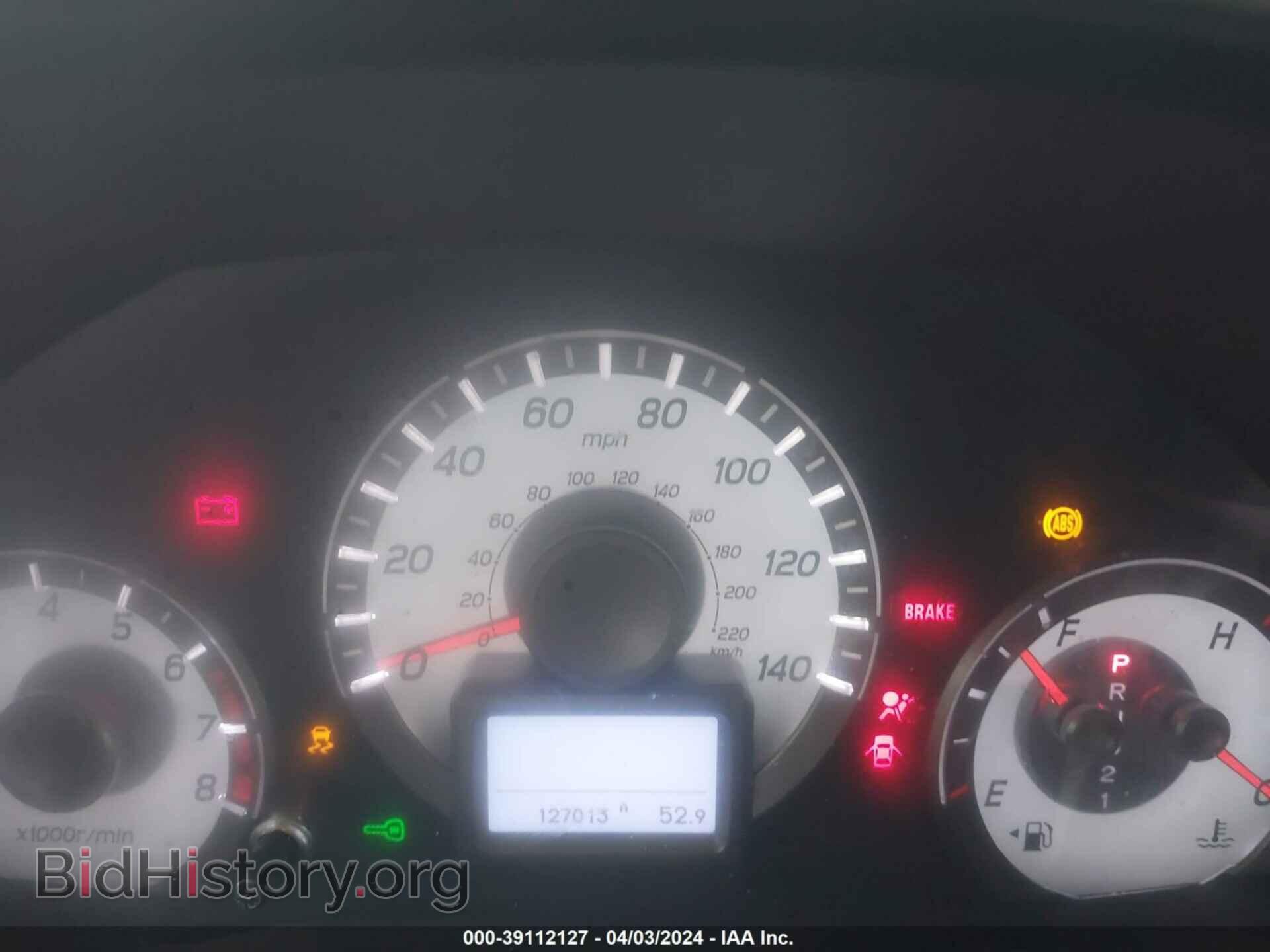 2012 HONDA PILOT - VIN: 5FNYF4H94CB068139 - Фото 7